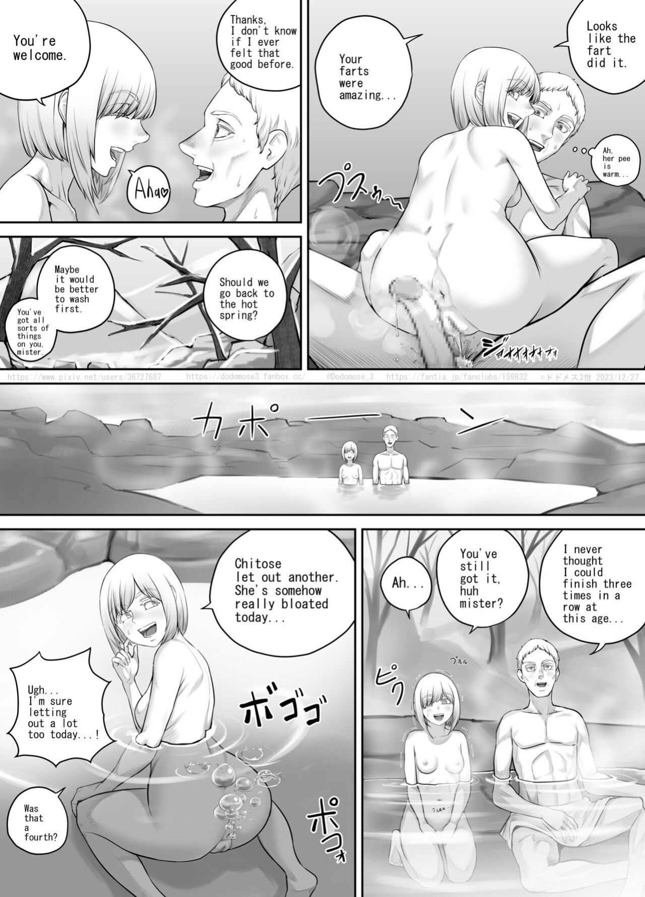 [DODOMESU3SEI] Hitō de deatta shōjo