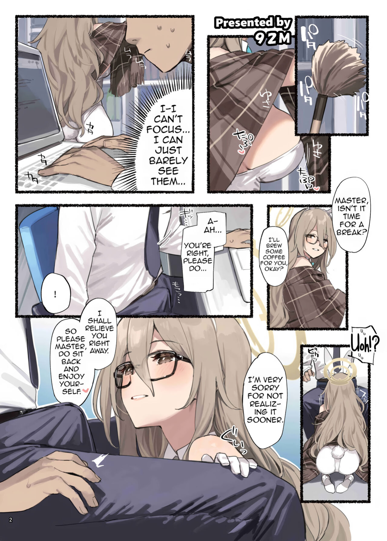 (C103) [Kakuzatou (Various)] BluArch Icha Love Ero Goudou Zetsurin Taisai (Blue Archive)(Shiririn)