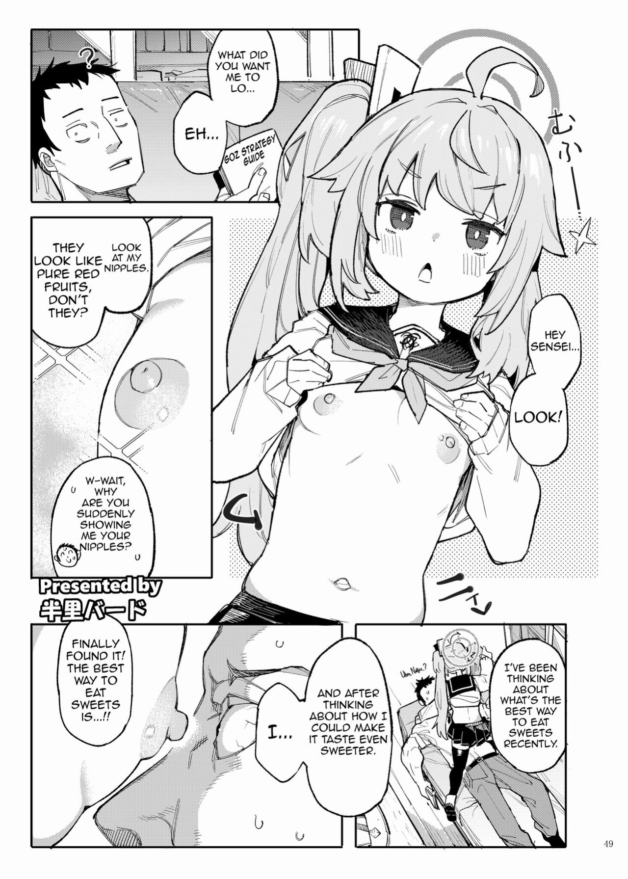 (C103) [Kakuzatou (Various)] BluArch Icha Love Ero Goudou Zetsurin Taisai (Blue Archive)(Shiririn)