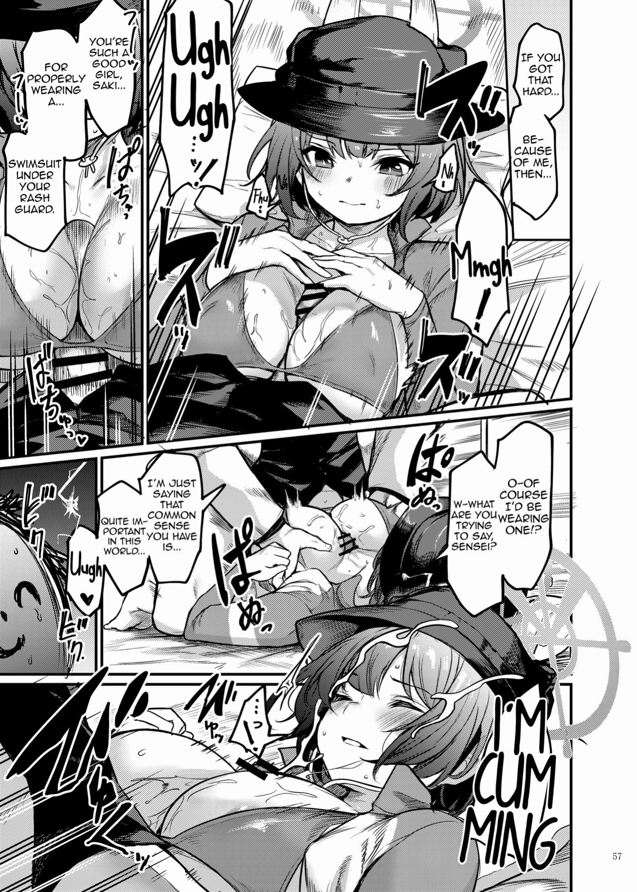 (C103) [Kakuzatou (Various)] BluArch Icha Love Ero Goudou Zetsurin Taisai (Blue Archive)(Shiririn)