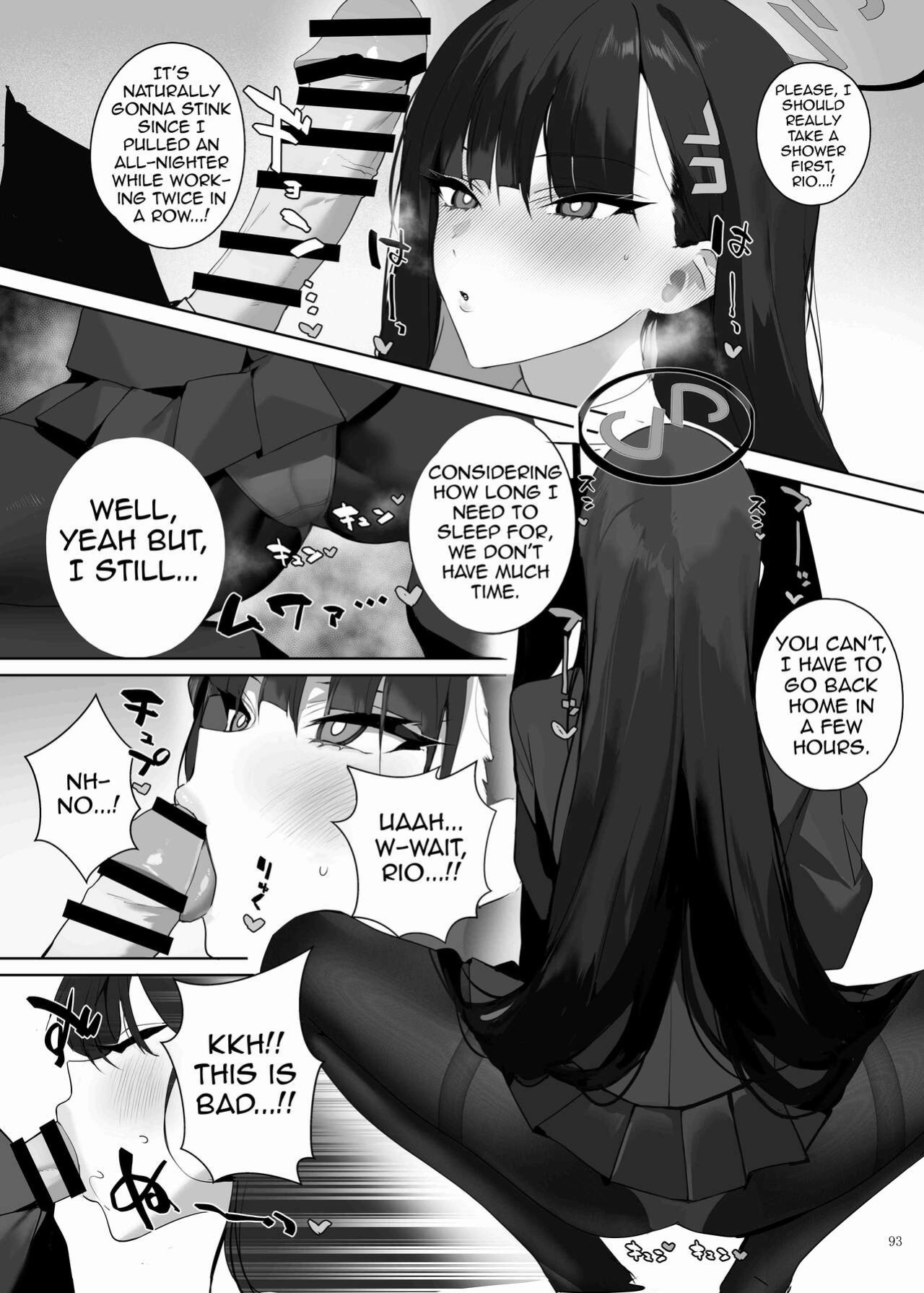 (C103) [Kakuzatou (Various)] BluArch Icha Love Ero Goudou Zetsurin Taisai (Blue Archive)(Shiririn)