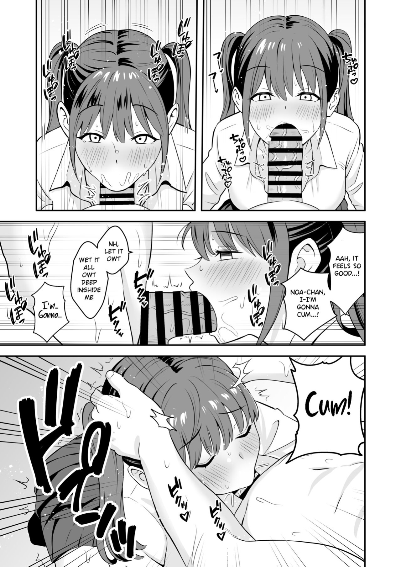 [Tokunaga] Ojisan ni Tsugo ga ii Bakunyuu Iede Gyaru | A Gal who ran away from home conveniently for me [Tamamo]