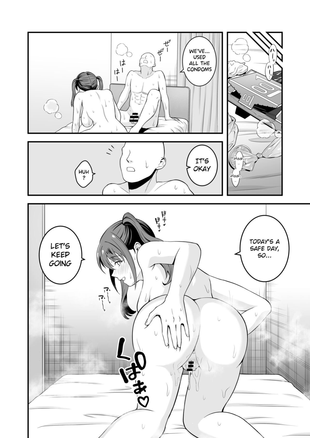 [Tokunaga] Ojisan ni Tsugo ga ii Bakunyuu Iede Gyaru | A Gal who ran away from home conveniently for me [Tamamo]