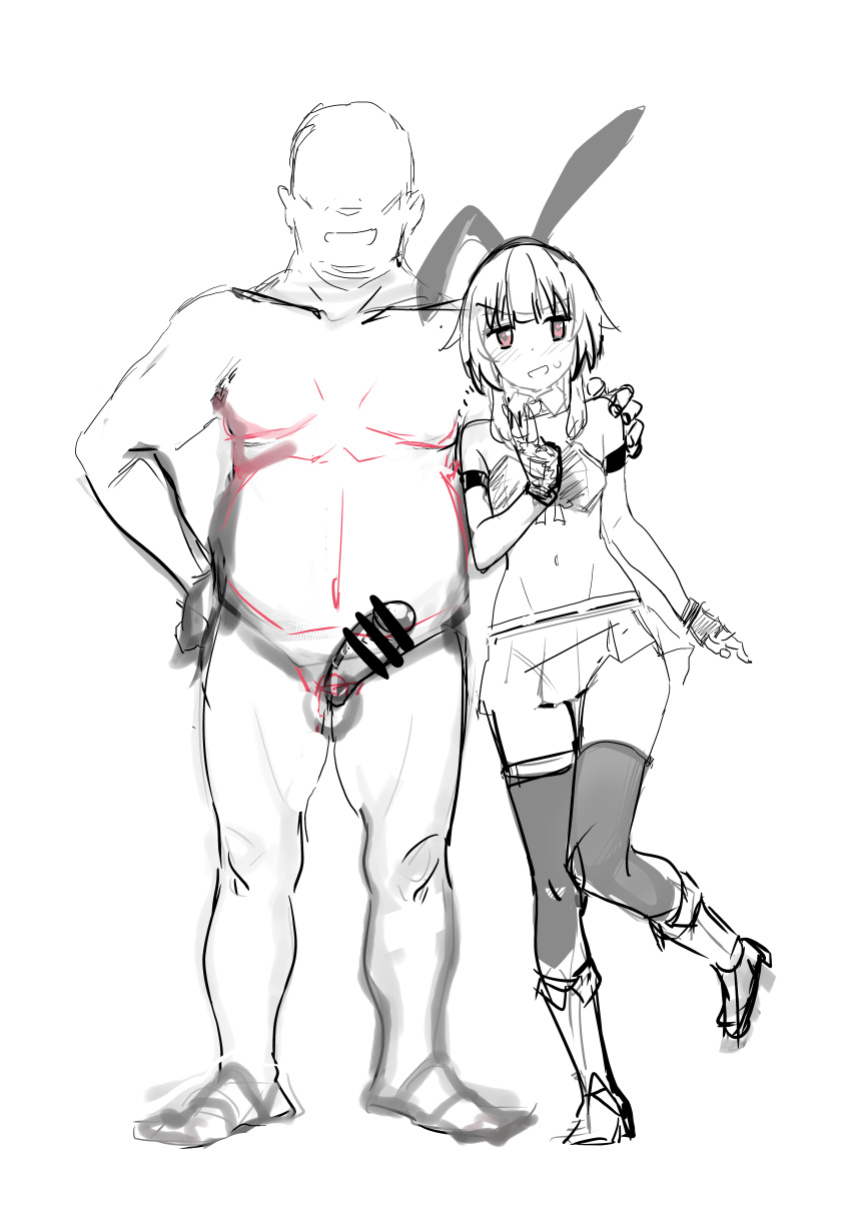 [Oninarasu] Megumin 2 (Kono Subarashii Sekai ni Syukufuku o!) [Gagak_Ireng]
