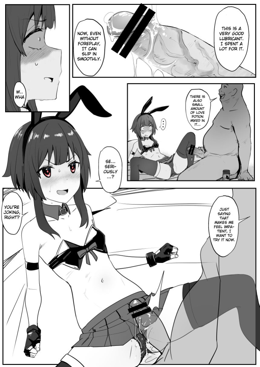 [Oninarasu] Megumin 2 (Kono Subarashii Sekai ni Syukufuku o!) [Gagak_Ireng]