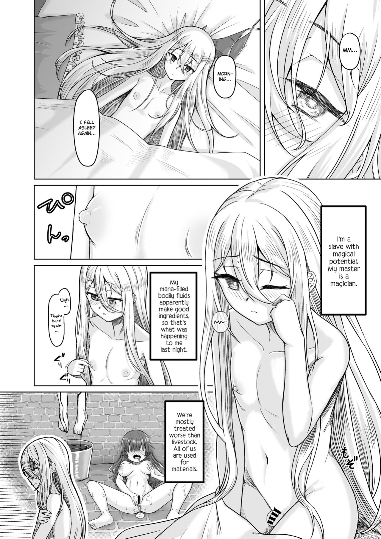 [Youkandou (Youkan)] Majo Minarai (♂) to Sakusei Slime {Chin²}