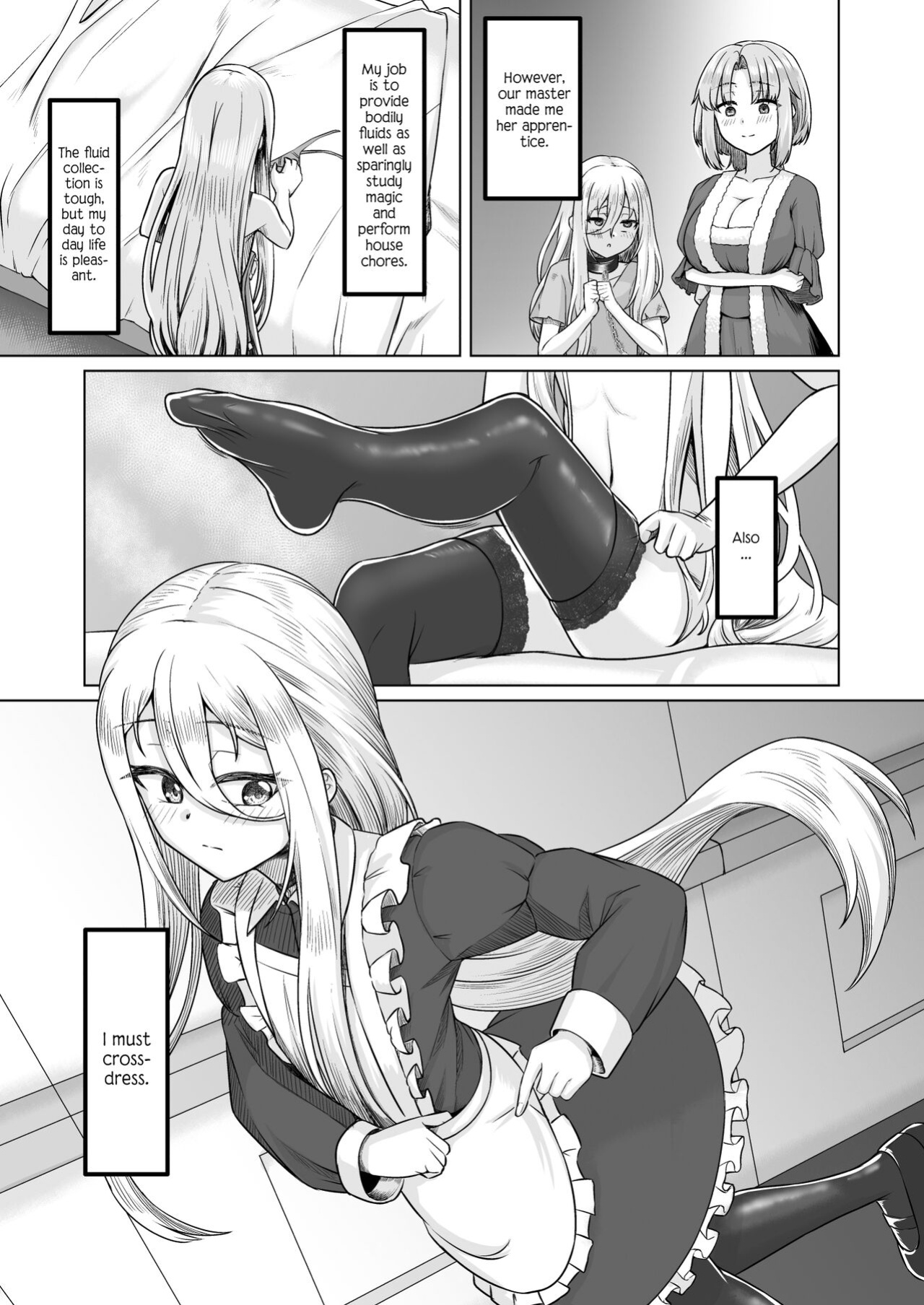 [Youkandou (Youkan)] Majo Minarai (♂) to Sakusei Slime {Chin²}