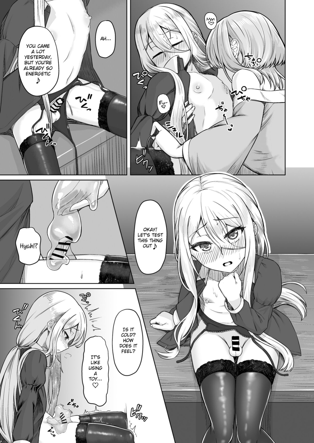 [Youkandou (Youkan)] Majo Minarai (♂) to Sakusei Slime {Chin²}