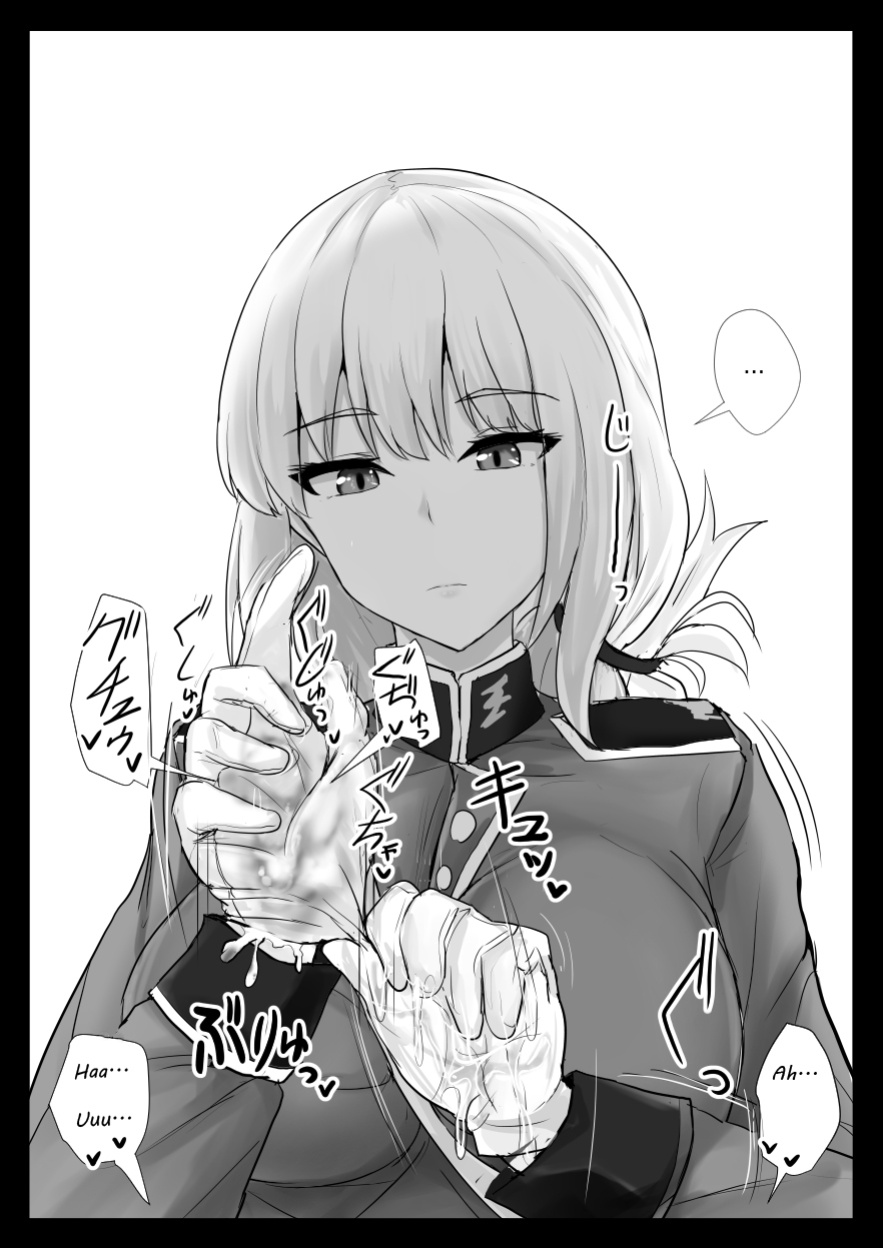 [Hakuginmokusei (Poshi)] Ero Rakugaki Bon @ C97 | Erotic drawing book@C97 (Fate/Grand Order)
