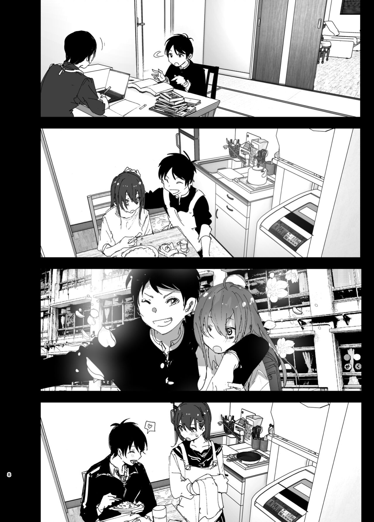 [Supe (Nakani)] Onii-chan no Koto ga Daisuki!! na Imouto no Hanashi | The Story Of A Little Sister That Loves Her Big Brother [Suzuki Marmalade]