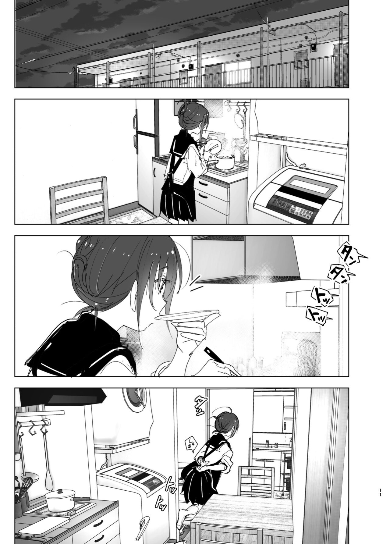 [Supe (Nakani)] Onii-chan no Koto ga Daisuki!! na Imouto no Hanashi | The Story Of A Little Sister That Loves Her Big Brother [Suzuki Marmalade]