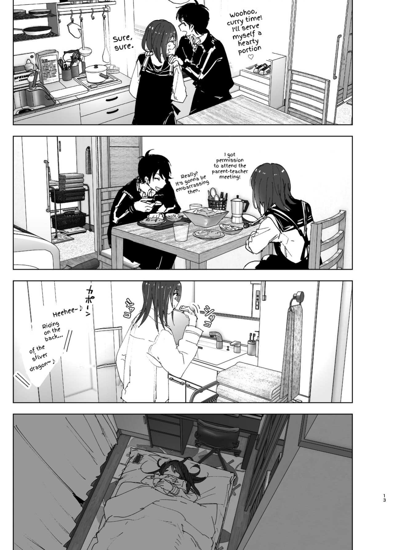 [Supe (Nakani)] Onii-chan no Koto ga Daisuki!! na Imouto no Hanashi | The Story Of A Little Sister That Loves Her Big Brother [Suzuki Marmalade]