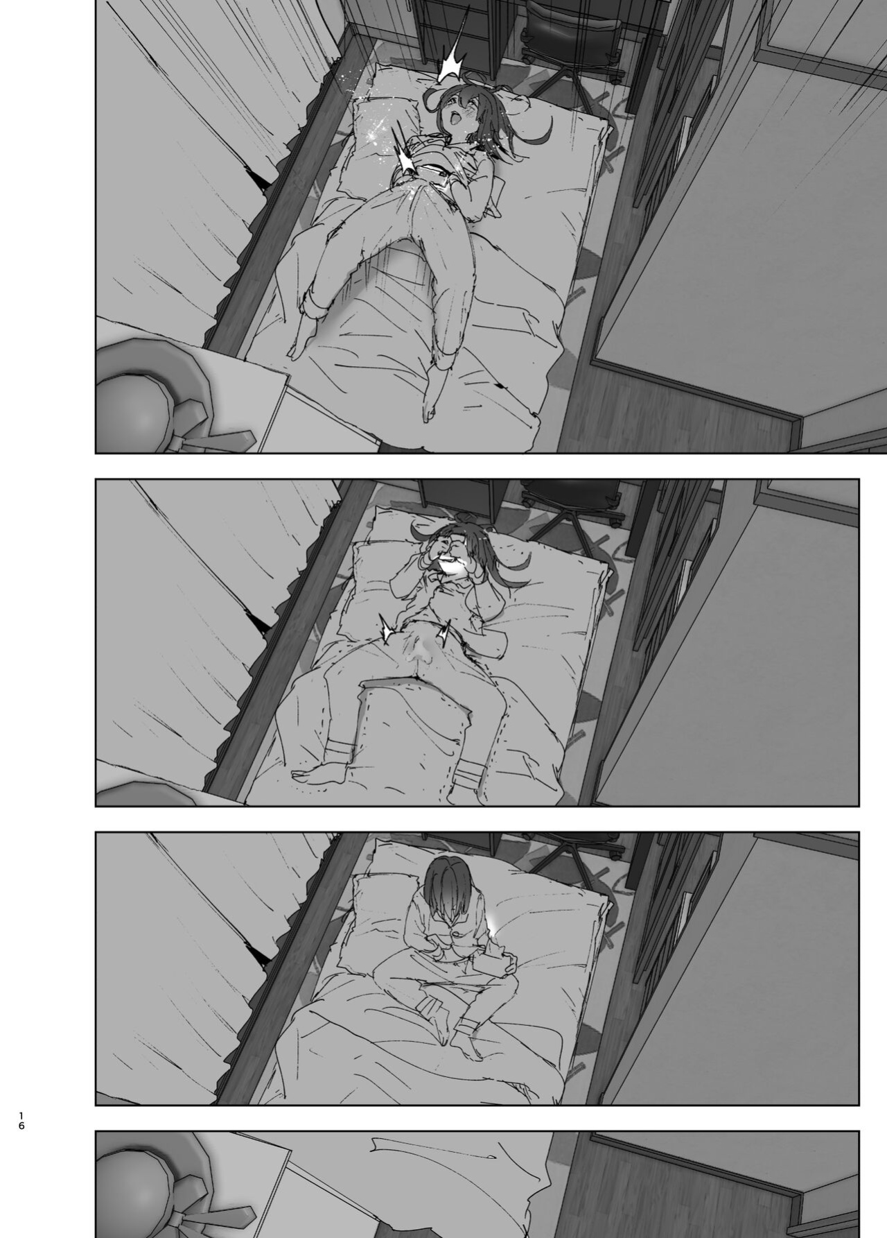 [Supe (Nakani)] Onii-chan no Koto ga Daisuki!! na Imouto no Hanashi | The Story Of A Little Sister That Loves Her Big Brother [Suzuki Marmalade]