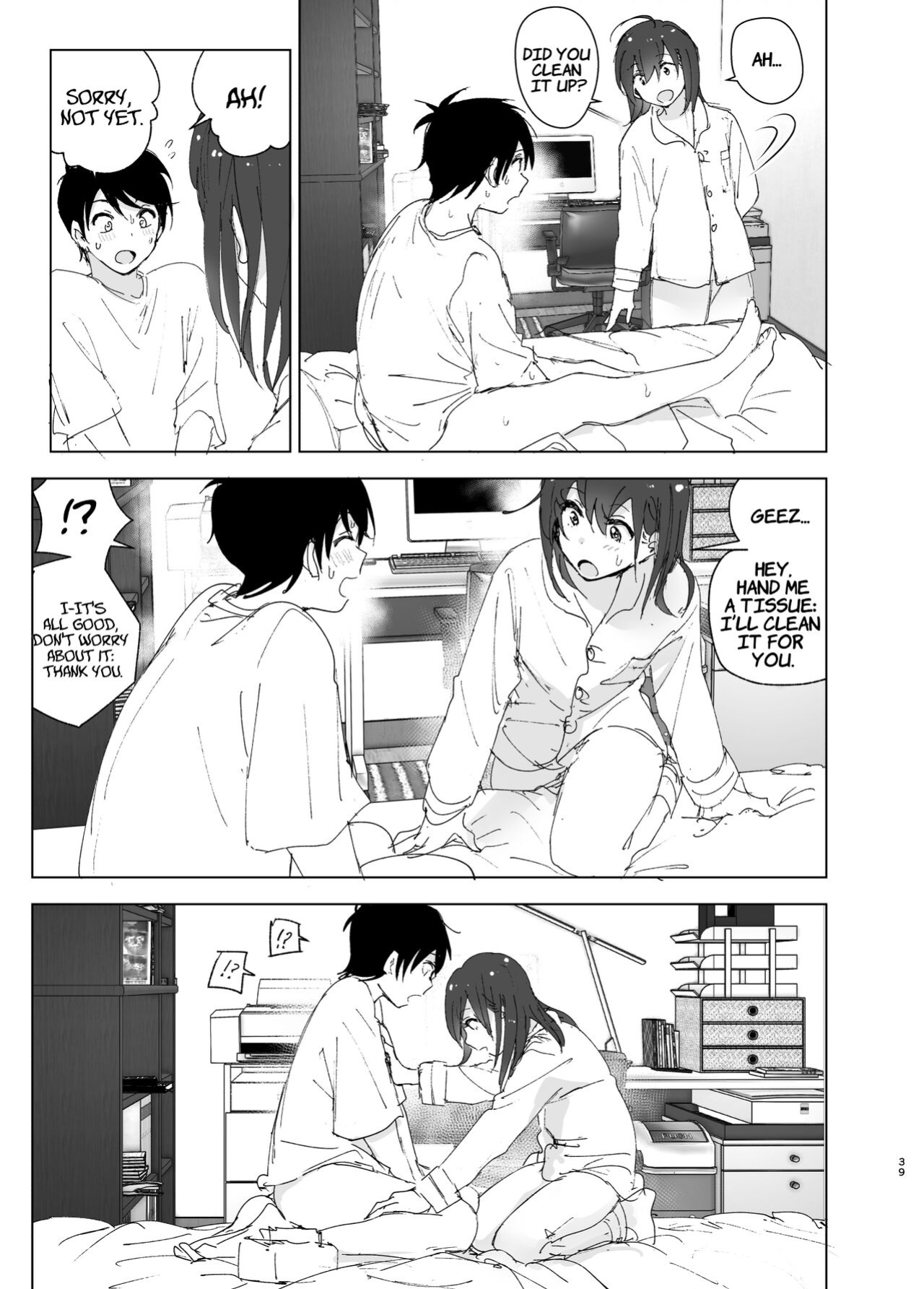 [Supe (Nakani)] Onii-chan no Koto ga Daisuki!! na Imouto no Hanashi | The Story Of A Little Sister That Loves Her Big Brother [Suzuki Marmalade]