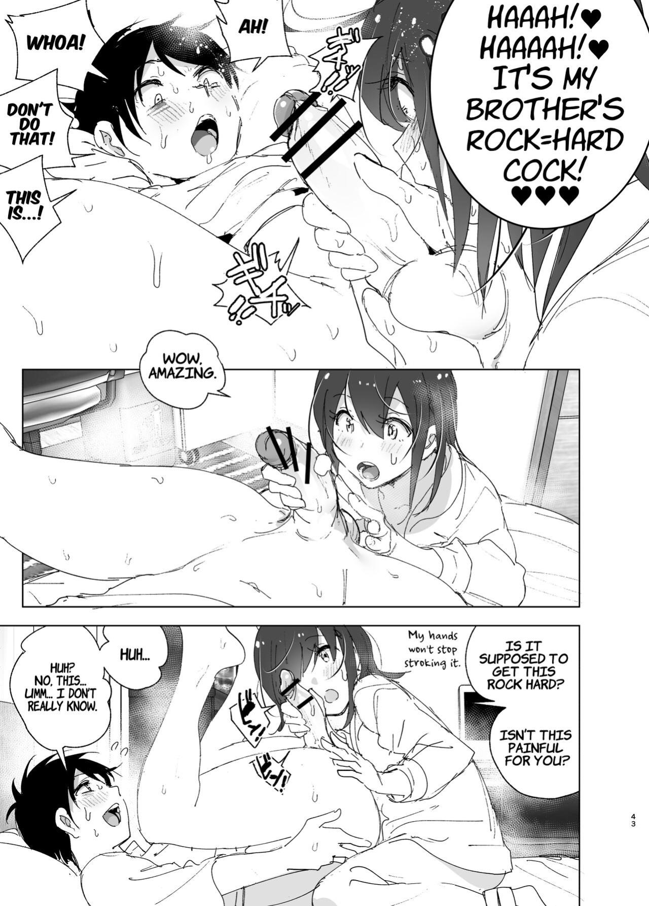 [Supe (Nakani)] Onii-chan no Koto ga Daisuki!! na Imouto no Hanashi | The Story Of A Little Sister That Loves Her Big Brother [Suzuki Marmalade]