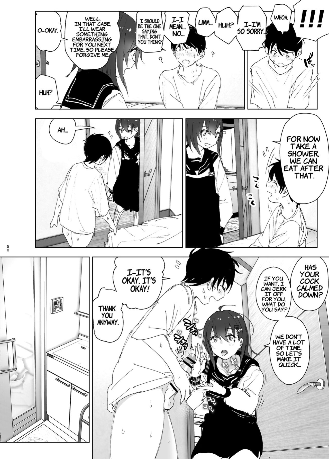 [Supe (Nakani)] Onii-chan no Koto ga Daisuki!! na Imouto no Hanashi | The Story Of A Little Sister That Loves Her Big Brother [Suzuki Marmalade]