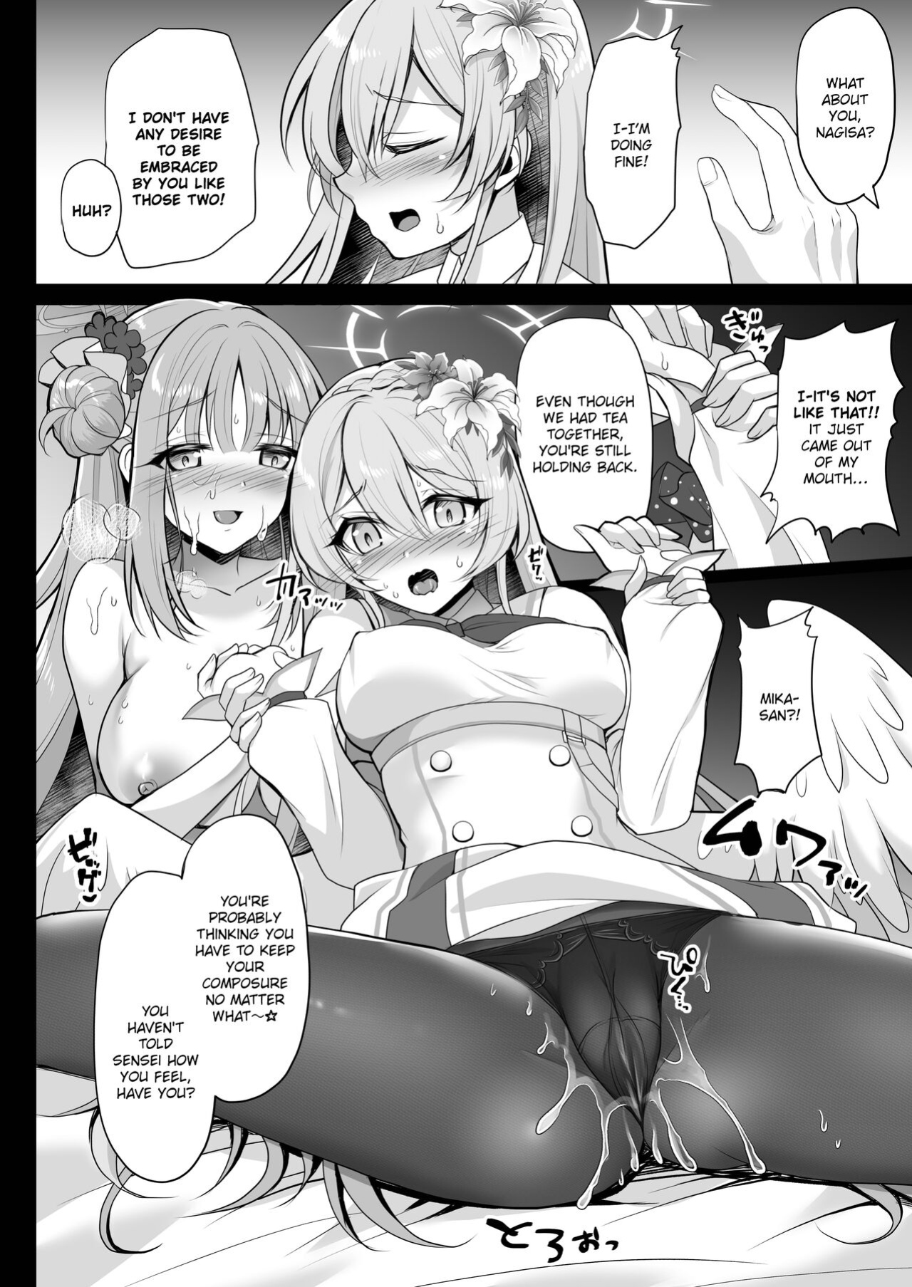[Ohoshisamadou (GEKO)] Houkago Nakadashi Tea Party ～Himitsu no Harem Rankou no Party～ | After-School Creampie Tea Party ～Secret Harem Orgy Party～ (Blue Archive) [nexaman]
