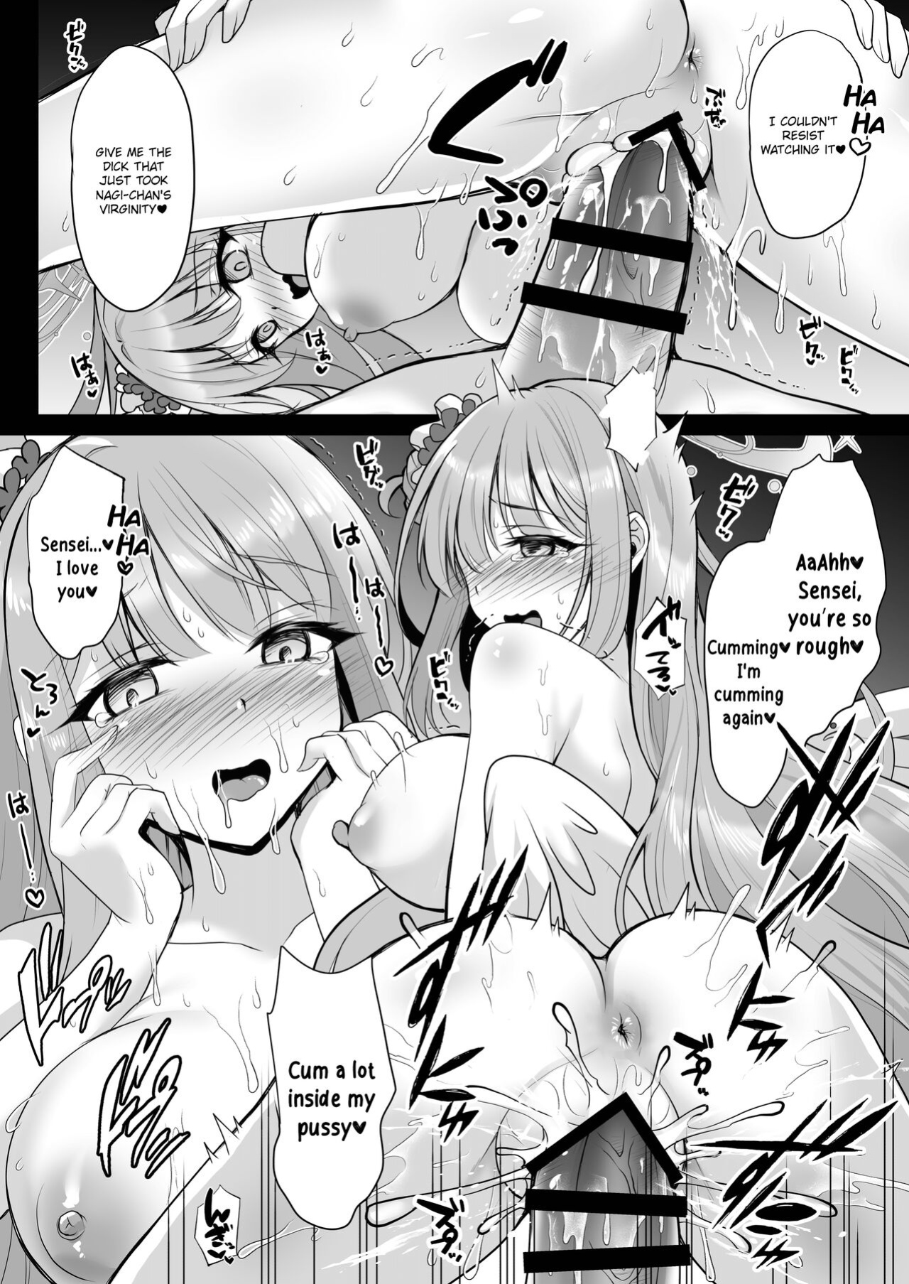 [Ohoshisamadou (GEKO)] Houkago Nakadashi Tea Party ～Himitsu no Harem Rankou no Party～ | After-School Creampie Tea Party ～Secret Harem Orgy Party～ (Blue Archive) [nexaman]