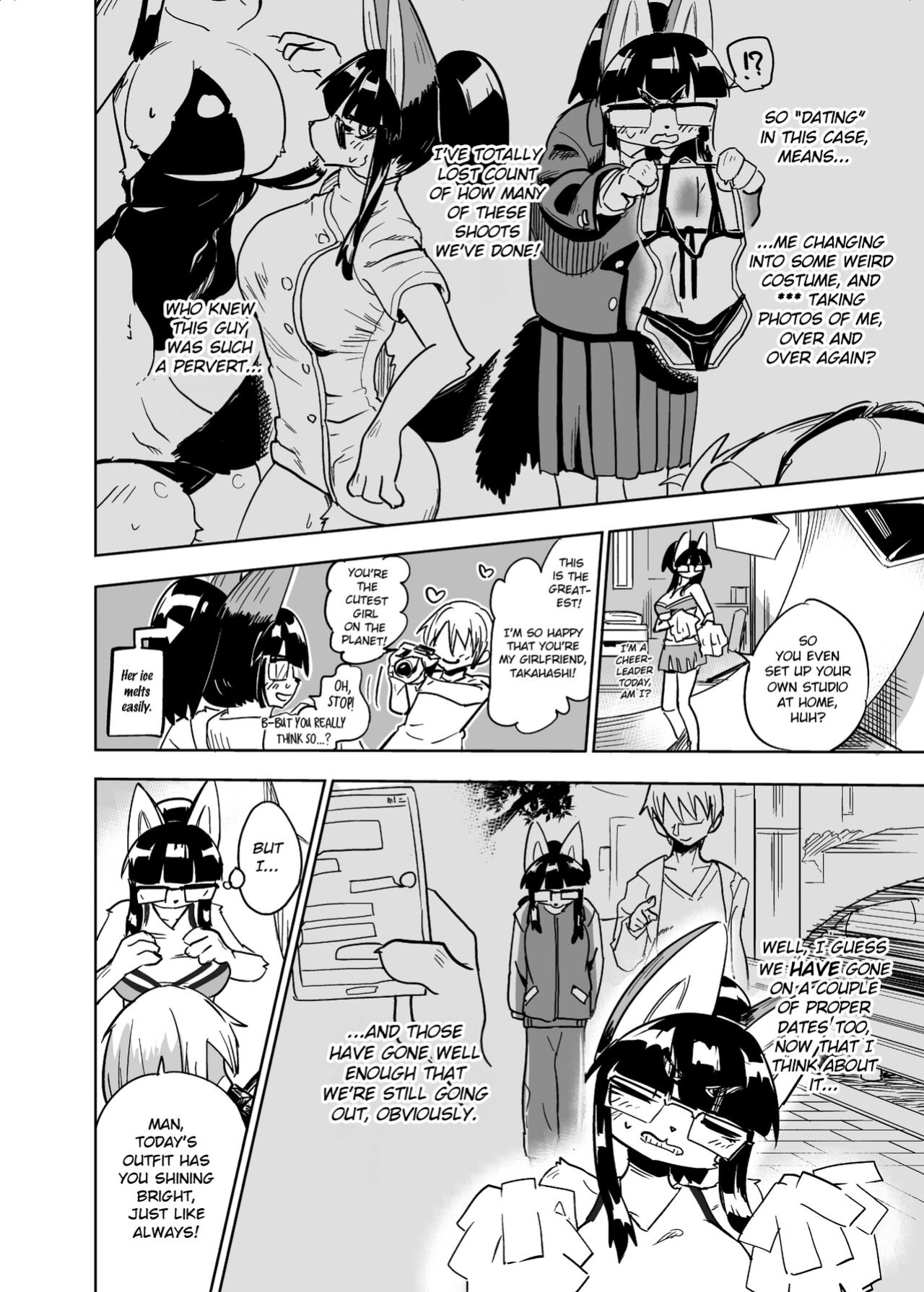 [units (Nayuta Takumi)] Iseijin no Hanshoku Nikki 11 | Furrian Propagation Log 11