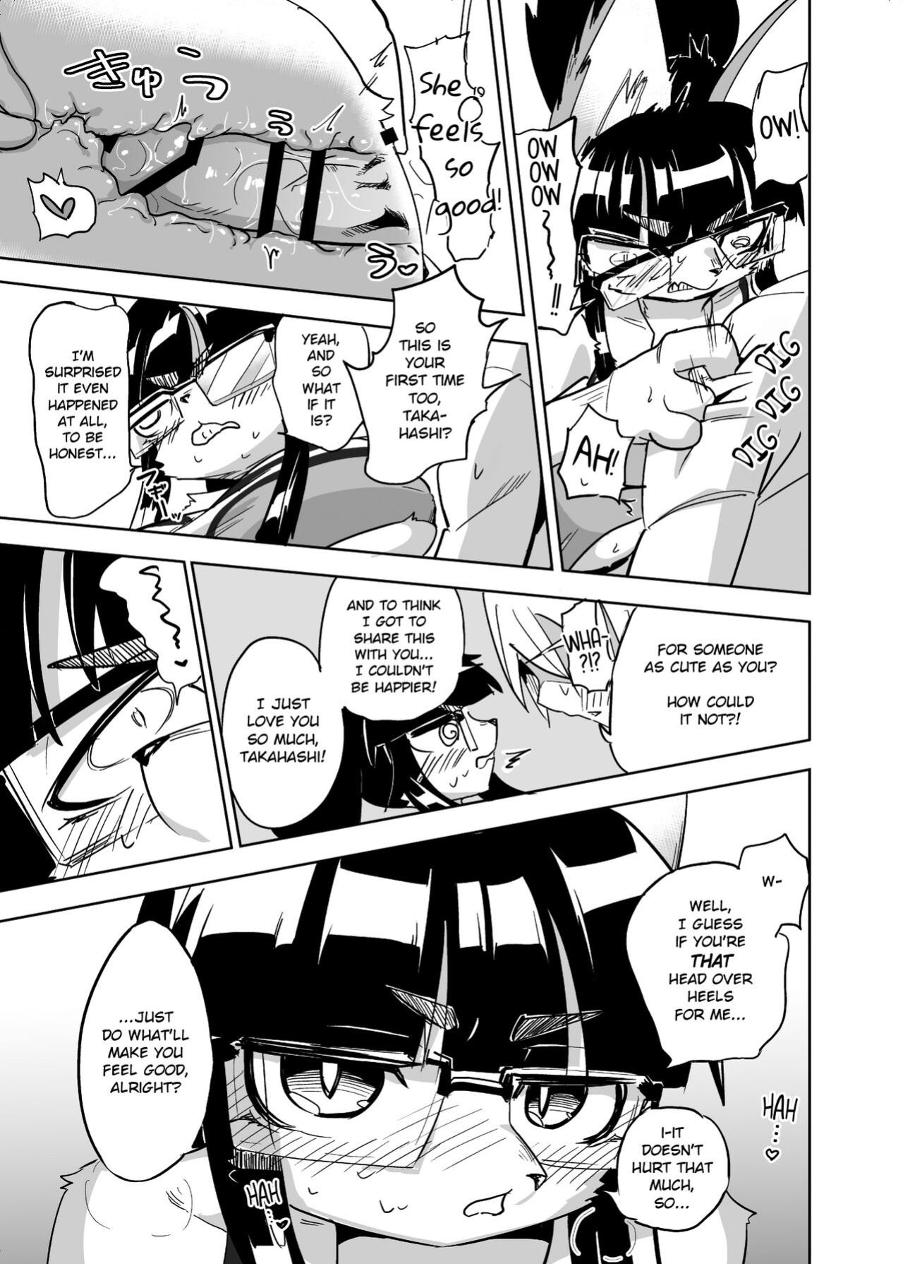 [units (Nayuta Takumi)] Iseijin no Hanshoku Nikki 11 | Furrian Propagation Log 11