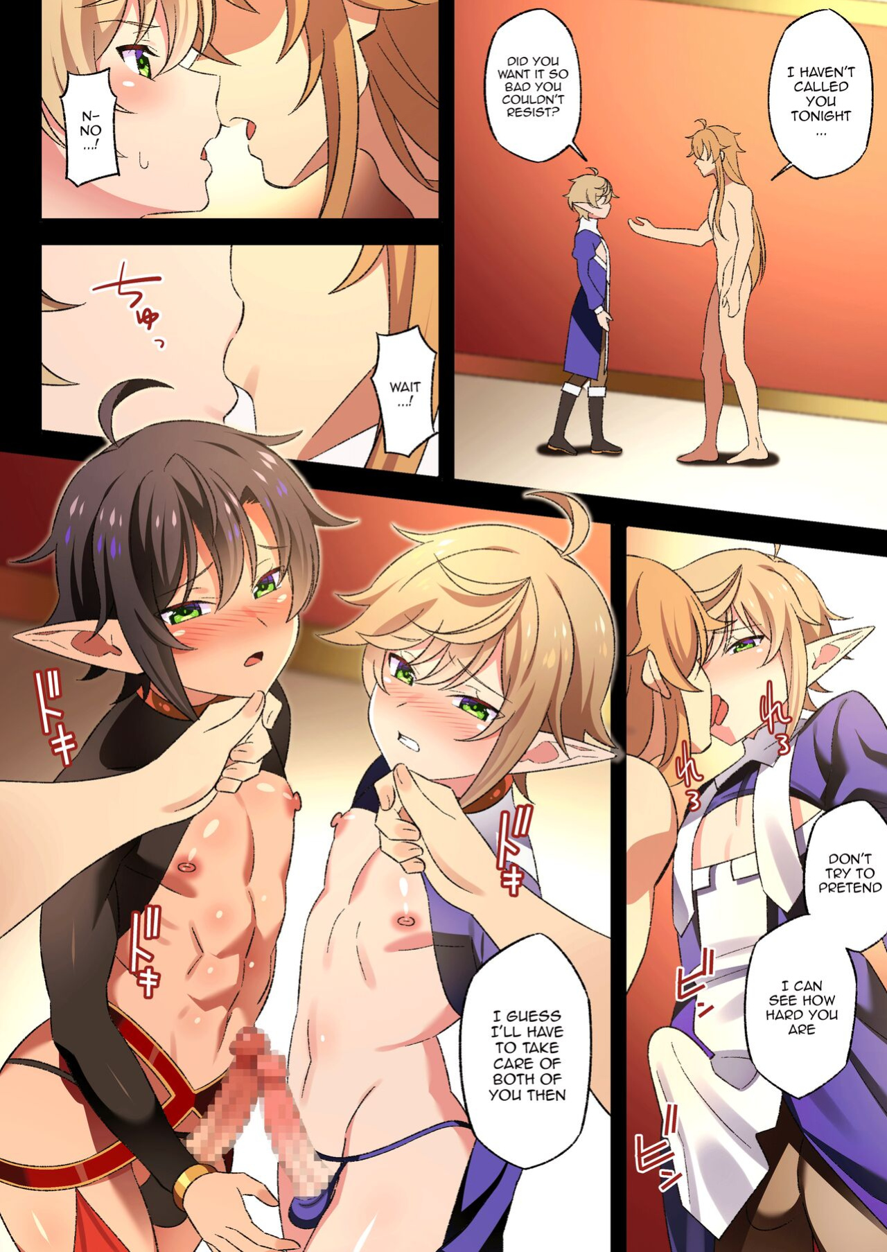 [Nyan Kotatsu (Nyaruko)] Isekai no Shounen 2 / Boy From Another World 2