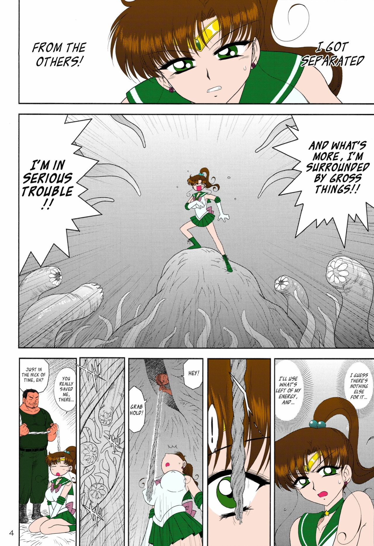 (C85) [BLACK DOG (Kuroinu Juu)] MADE IN HEAVEN -JUPITER- (Sailor Moon) [Colorized]