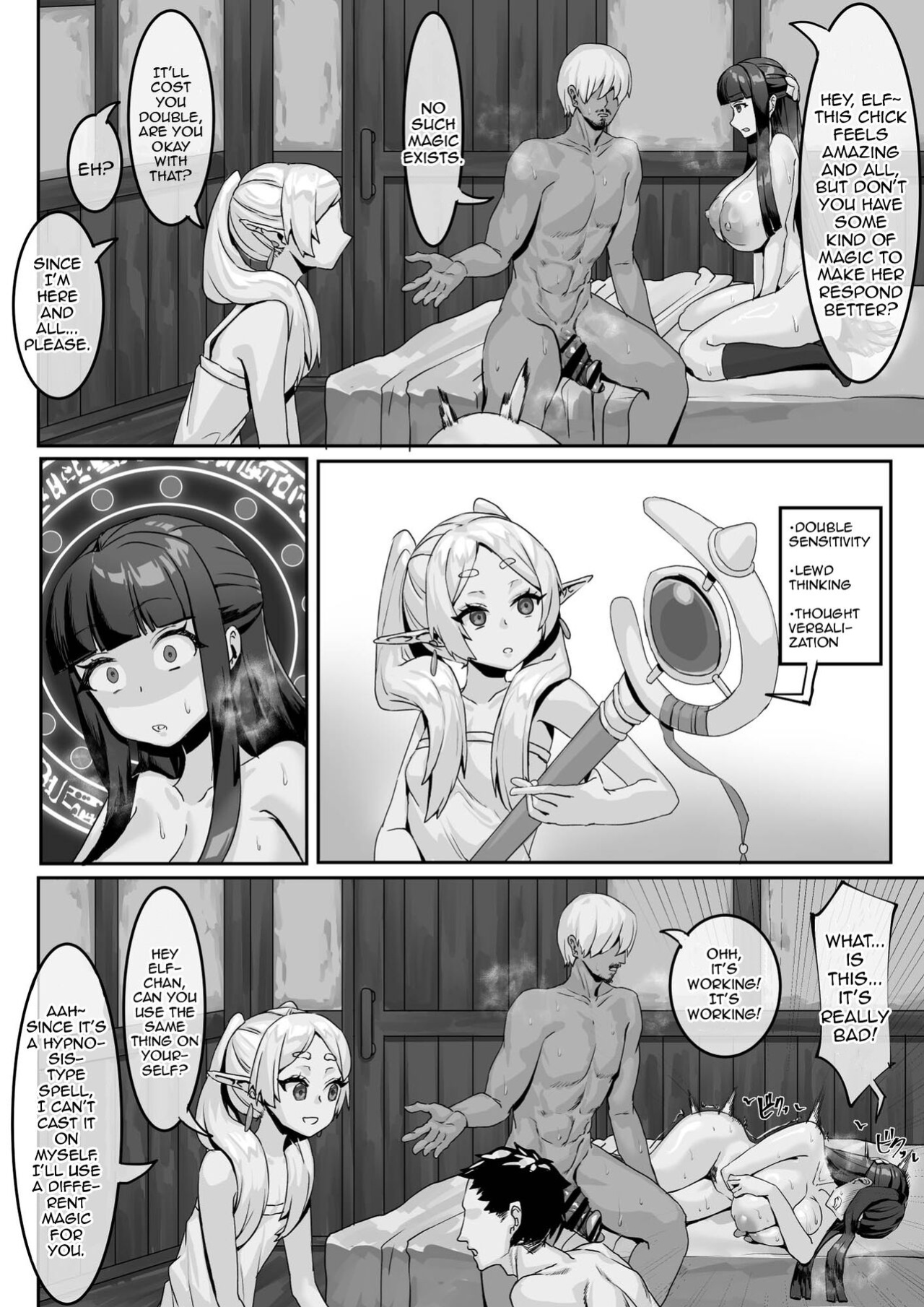 [Kekecharcoal BOX (Kekecharcoal)] Heiwana tochi de no kinsaku (Sousou no Frieren) /Figuring Out How To Make Money In A Peaceful Town