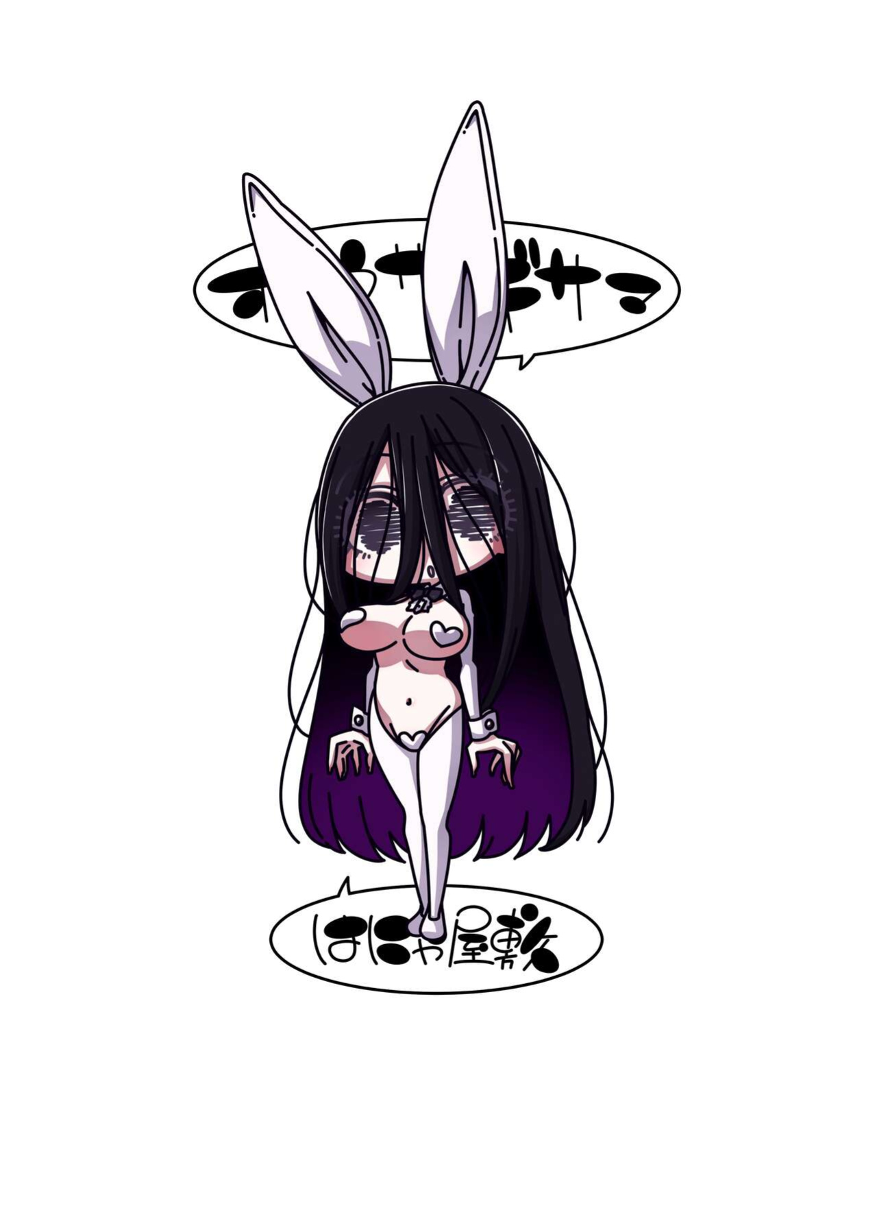 [Hanya Yashiki (Hanya)] Ousagi-sama | Our Rabbit Lady