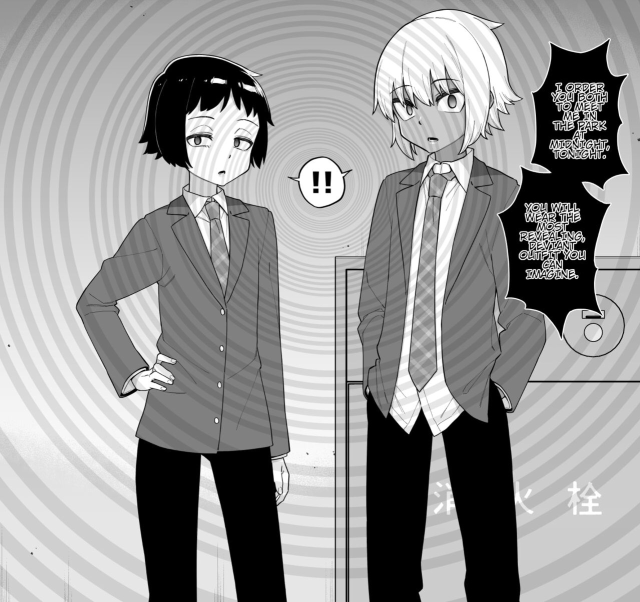 [Bolyory (Shinagawa Mikuzu)] Hidoimeniau Otokonokotachi vol.3