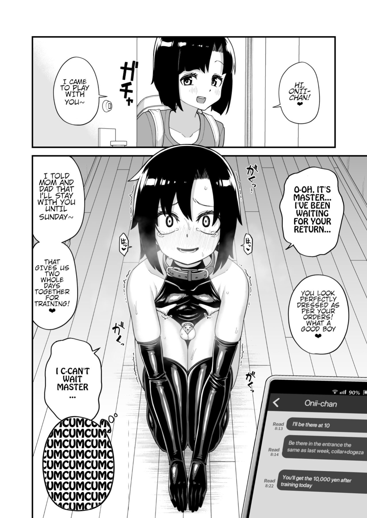 [Bolyory (Shinagawa Mikuzu)] Hidoimeniau Otokonokotachi vol.3