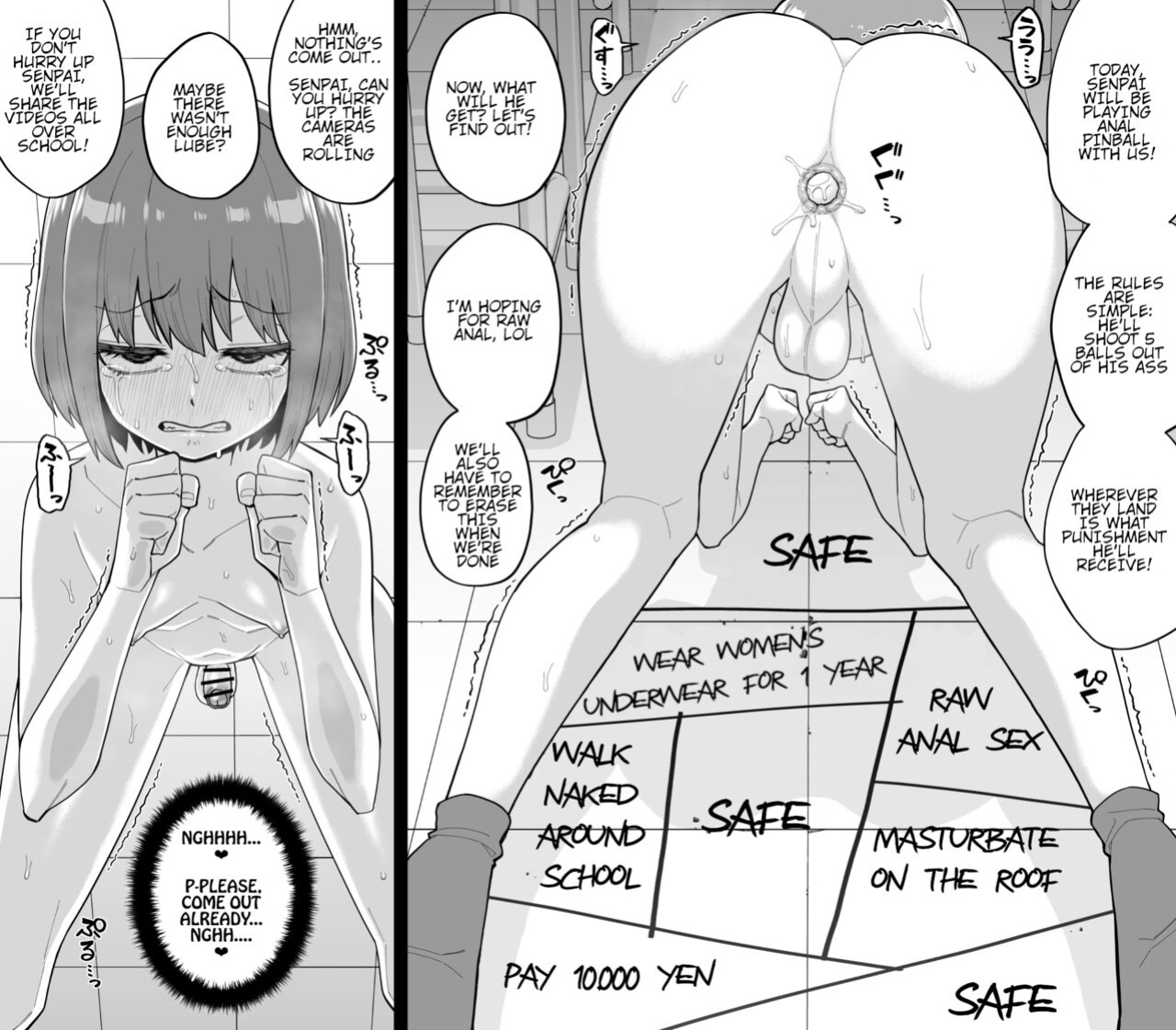 [Bolyory (Shinagawa Mikuzu)] Hidoimeniau Otokonokotachi vol.3