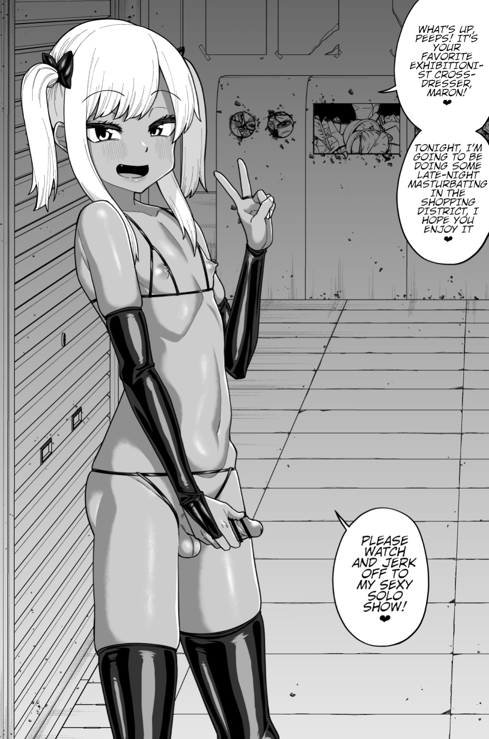 [Bolyory (Shinagawa Mikuzu)] Hidoimeniau Otokonokotachi vol.3