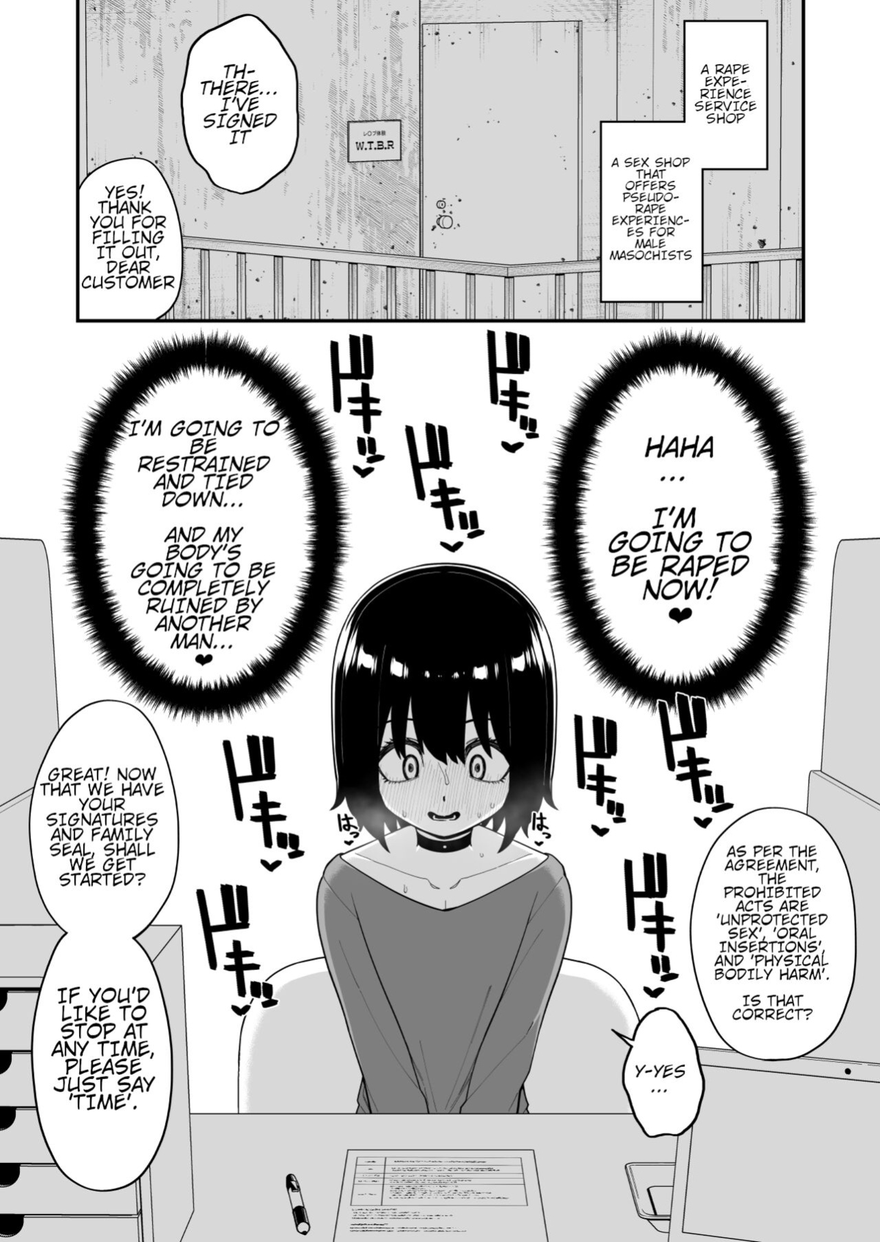 [Bolyory (Shinagawa Mikuzu)] Hidoimeniau Otokonokotachi vol.3