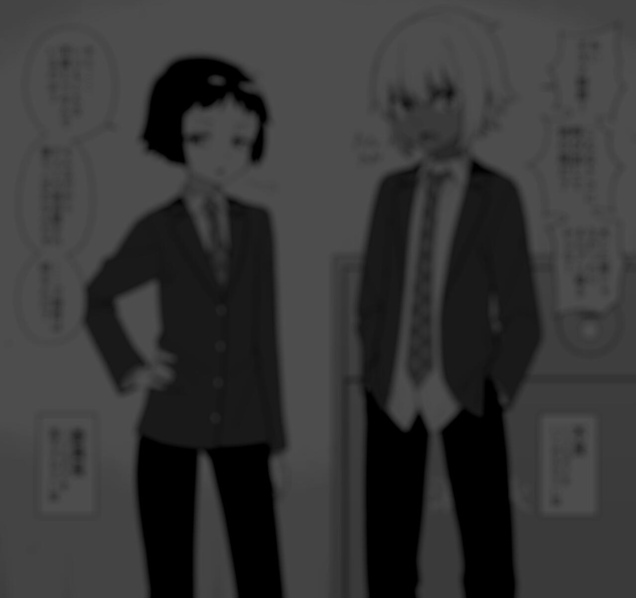 [Bolyory (Shinagawa Mikuzu)] Hidoimeniau Otokonokotachi vol.3