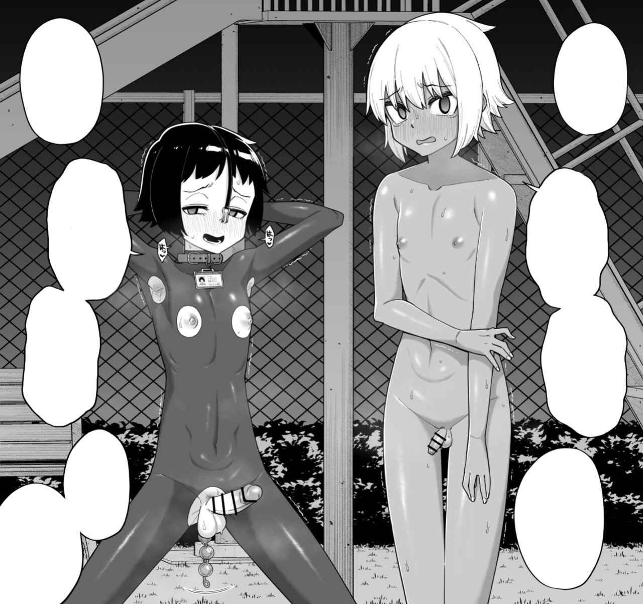 [Bolyory (Shinagawa Mikuzu)] Hidoimeniau Otokonokotachi vol.3