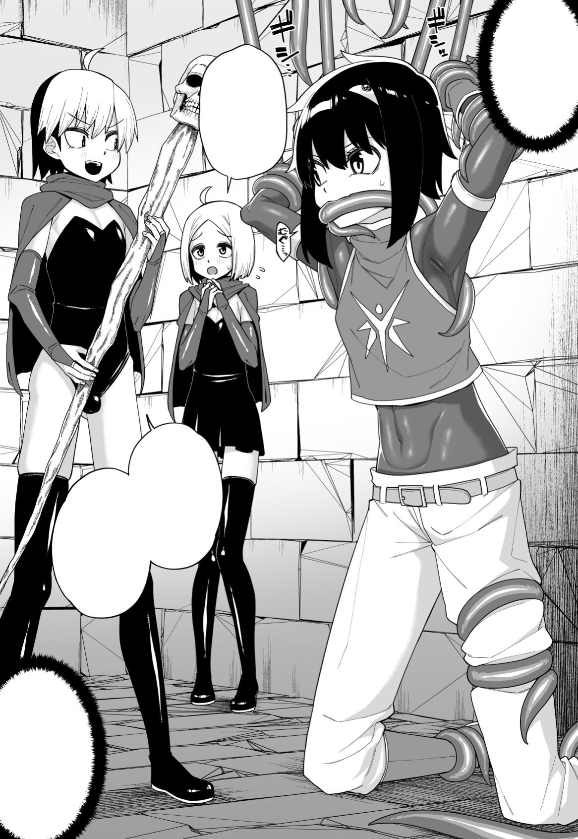 [Bolyory (Shinagawa Mikuzu)] Hidoimeniau Otokonokotachi vol.3