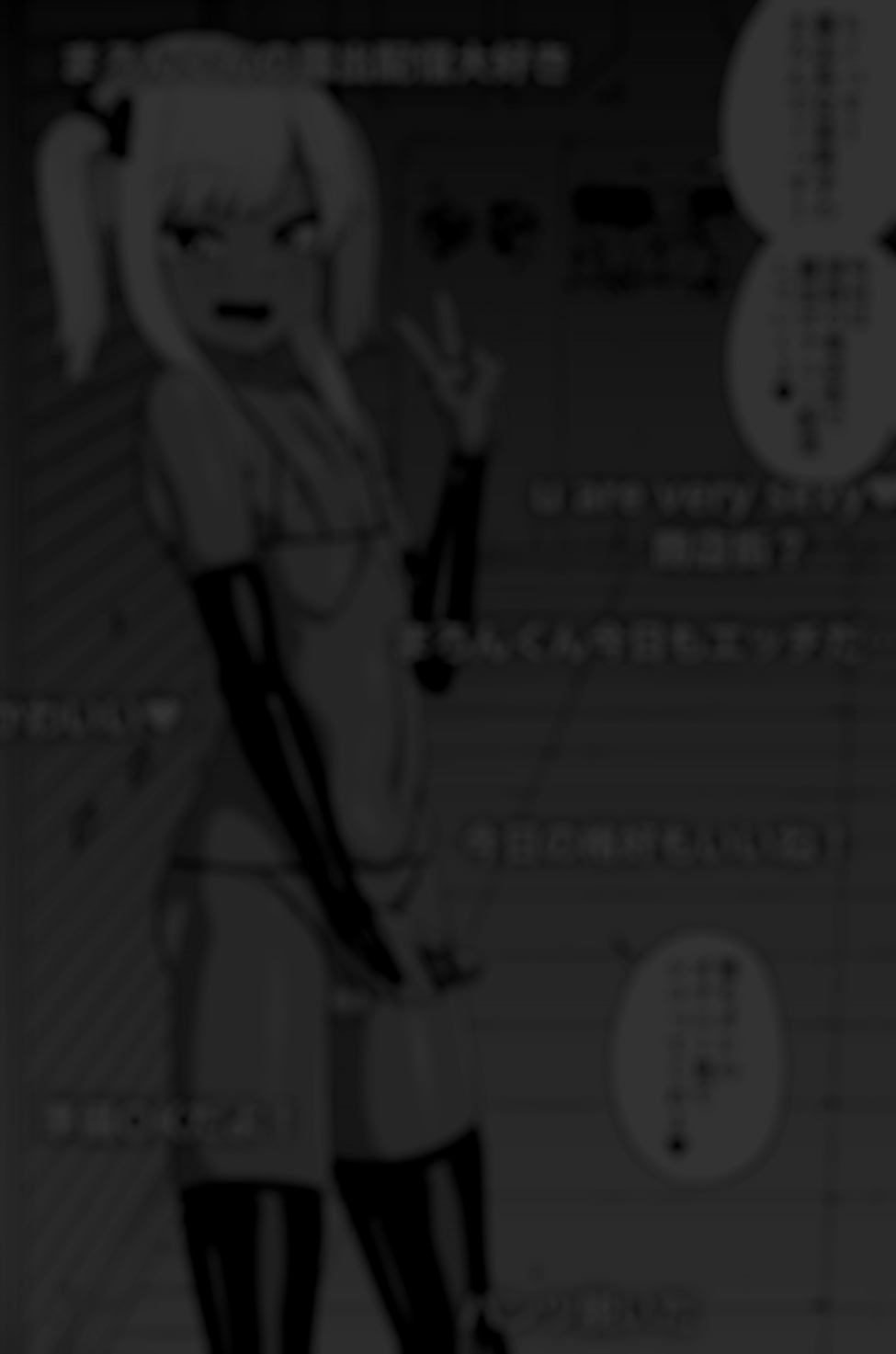 [Bolyory (Shinagawa Mikuzu)] Hidoimeniau Otokonokotachi vol.3