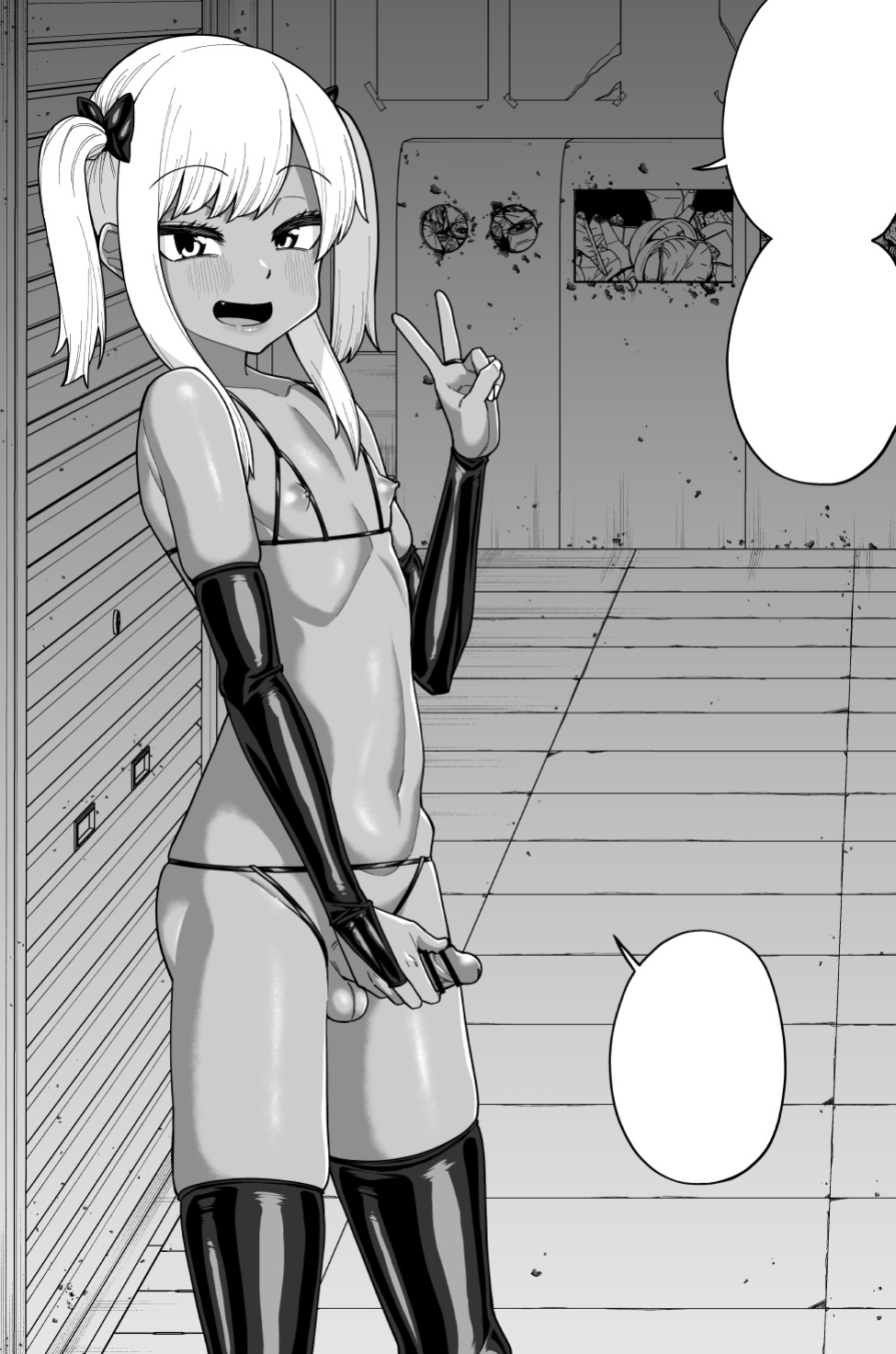 [Bolyory (Shinagawa Mikuzu)] Hidoimeniau Otokonokotachi vol.3