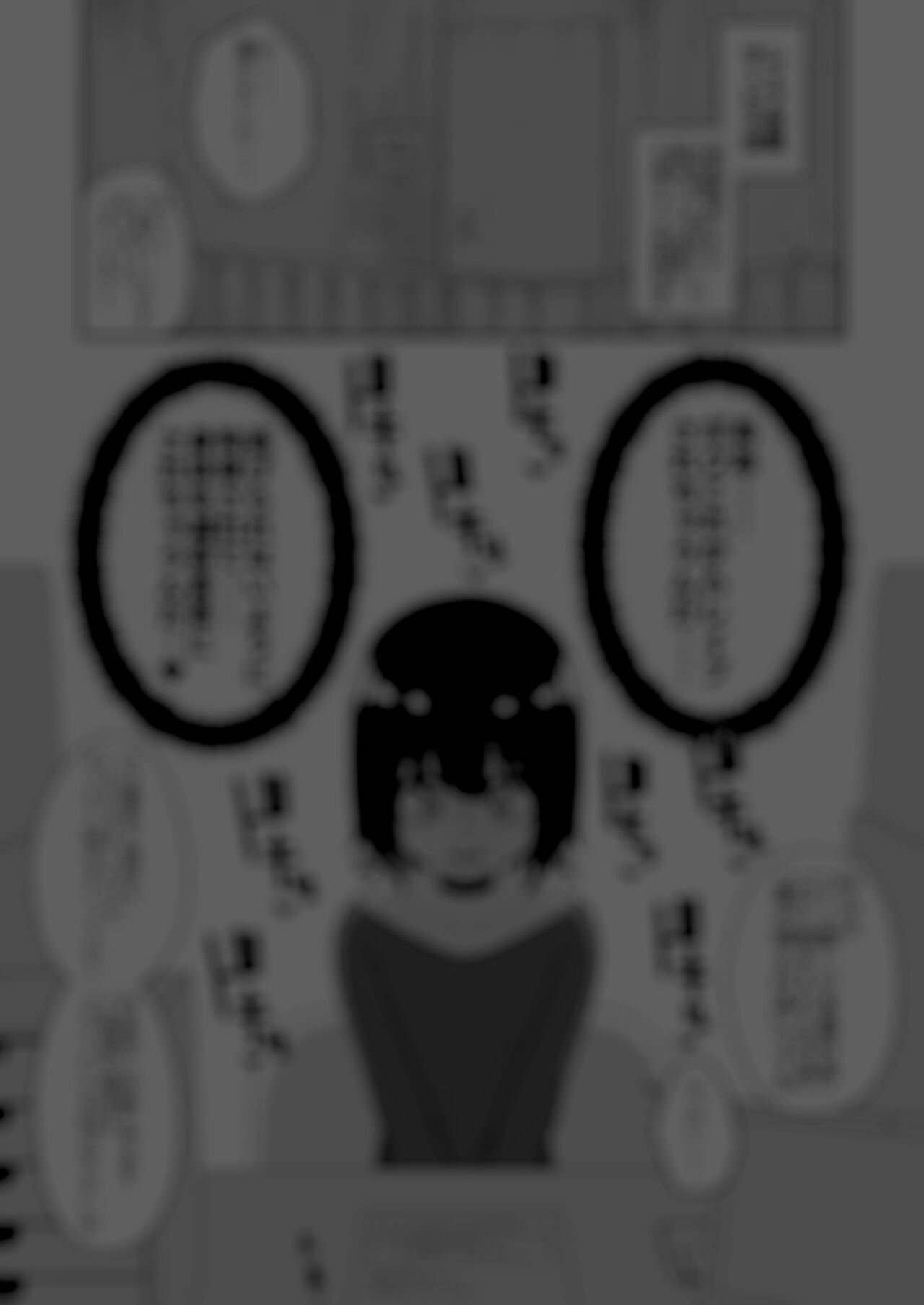 [Bolyory (Shinagawa Mikuzu)] Hidoimeniau Otokonokotachi vol.3