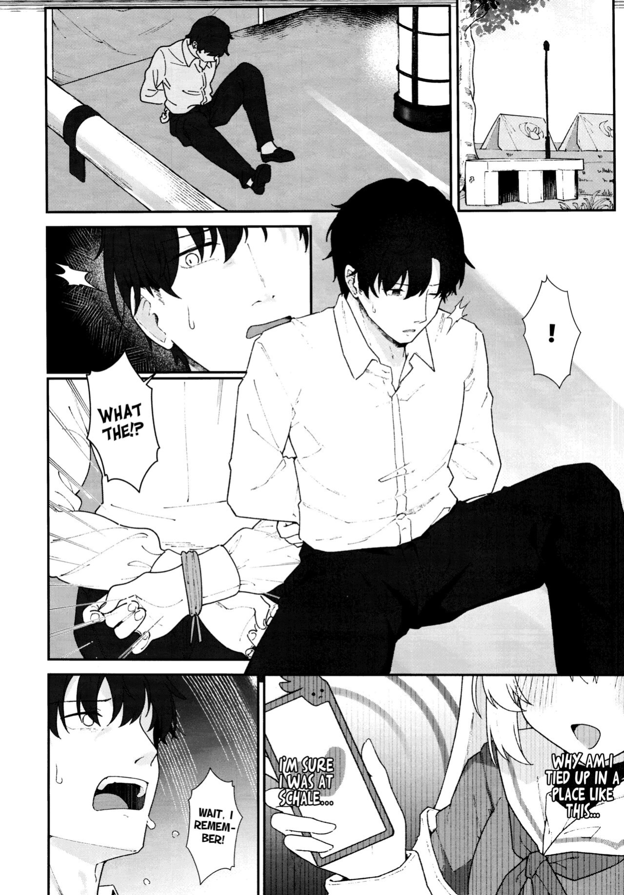 (C103) [Damenahidou (Damenahito)] Usagiana ni Ochiru - down the RABBIT1 hole... (Blue Archive) [Tea Party Scans]