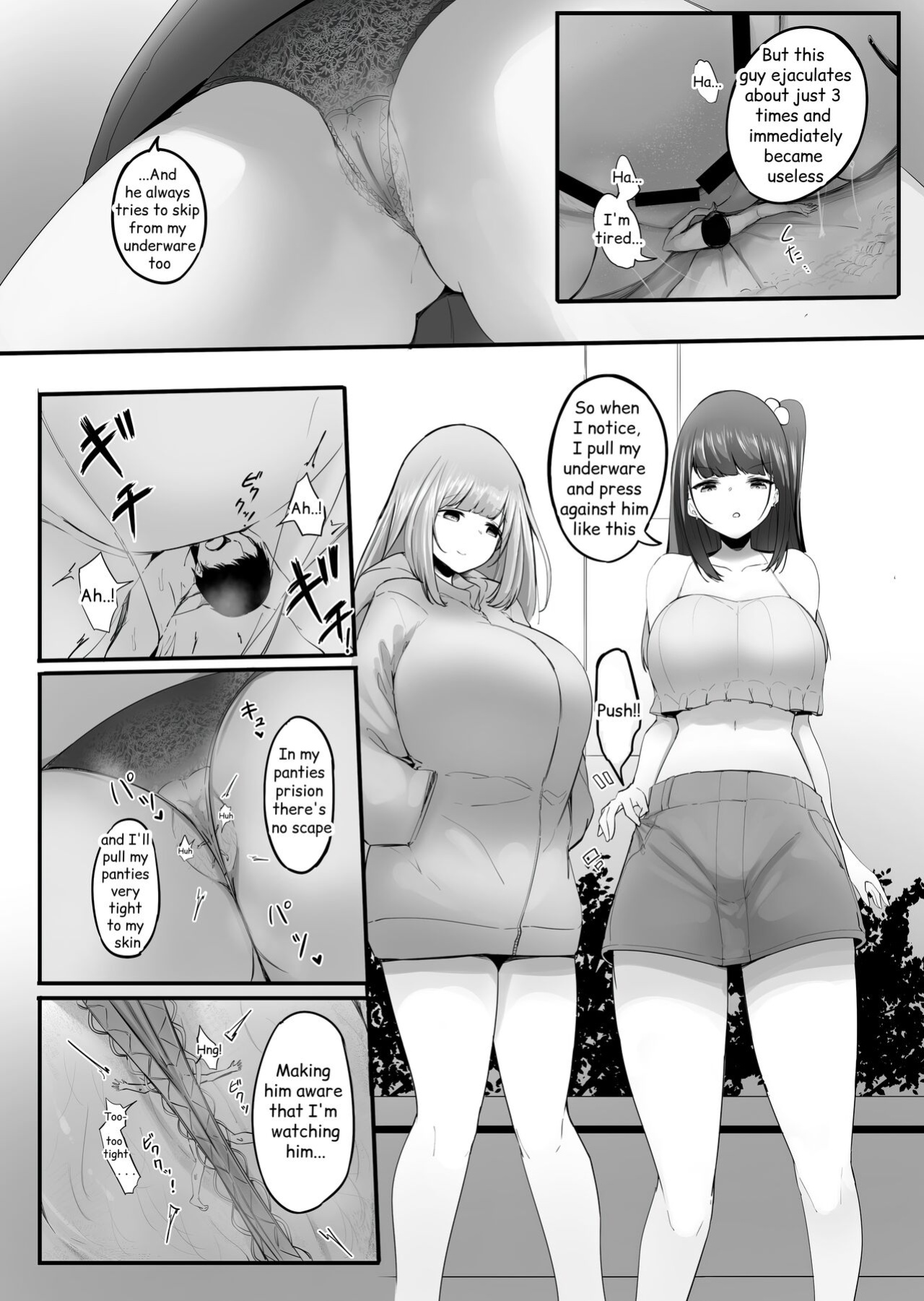 [Marushamo] Horny Midget! (Changing Room Edition)