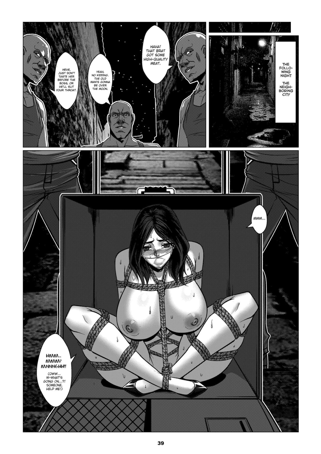 [Godletter] RENQUE S2.1 | Sparrow Season 2 Chapter 1 [CrowKarasu]