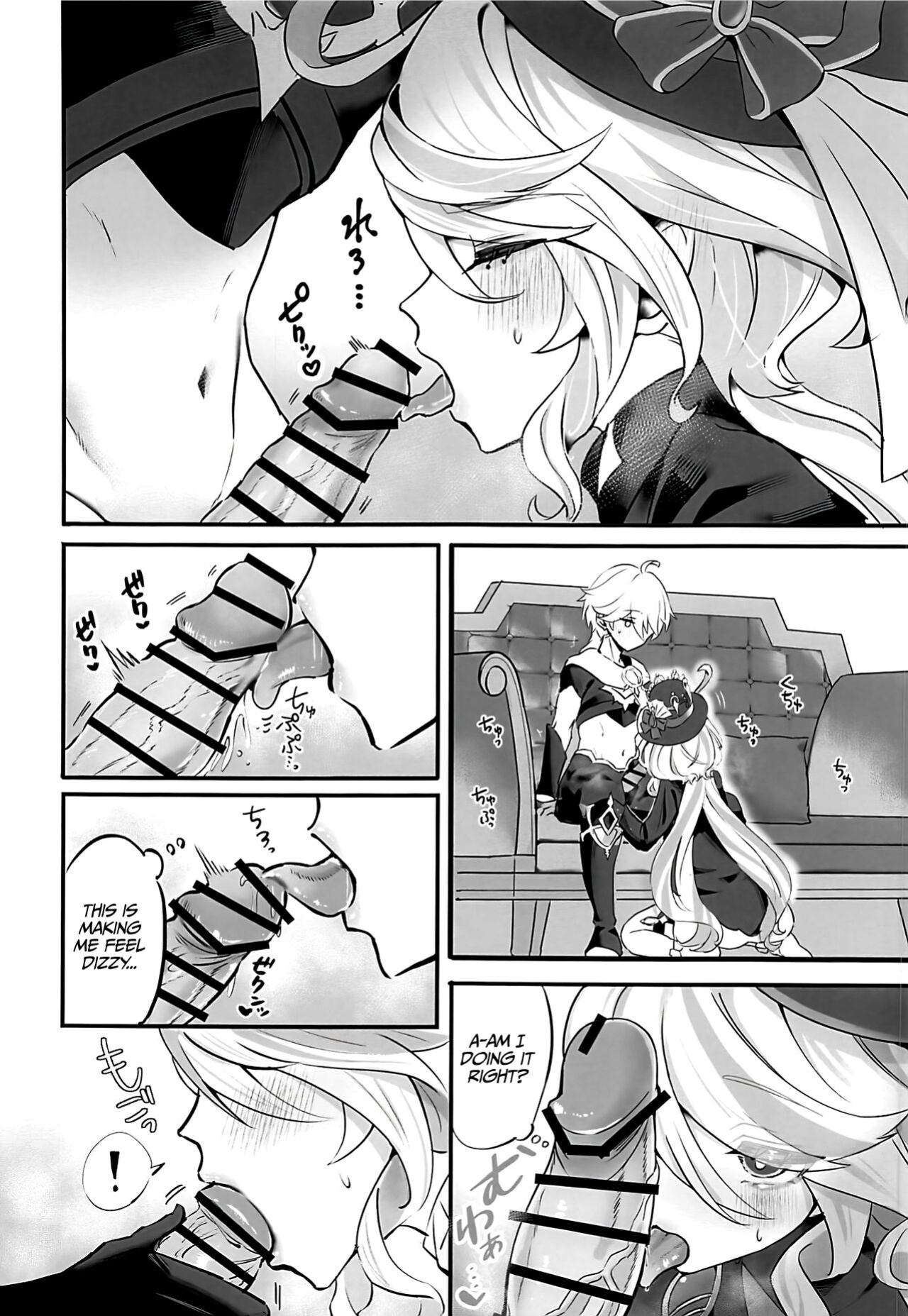 (C103) [GlowMercury (Sukoyakagumi)] Cheers With Her Glass (Genshin Impact) [LunaticSeibah]
