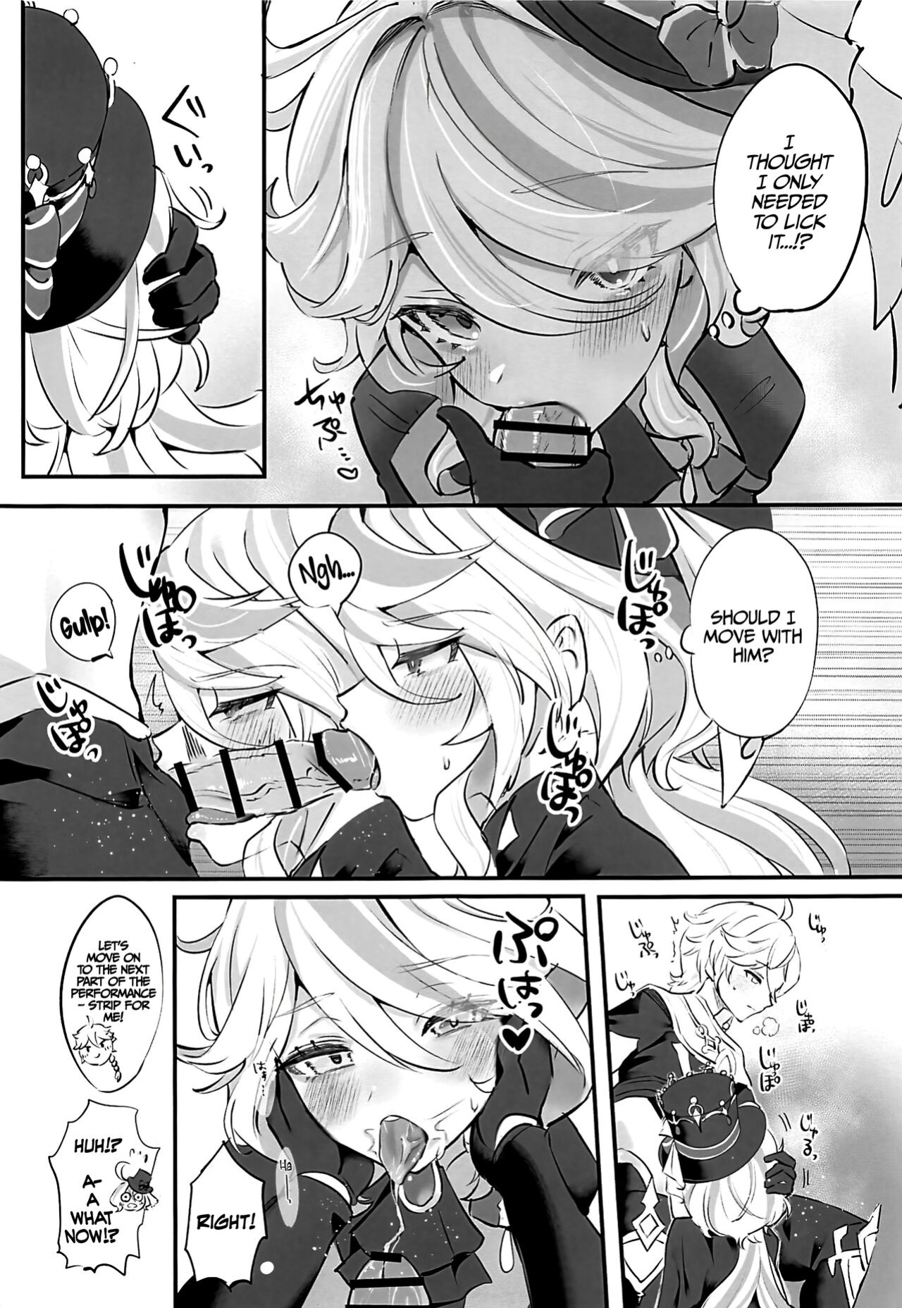 (C103) [GlowMercury (Sukoyakagumi)] Cheers With Her Glass (Genshin Impact) [LunaticSeibah]