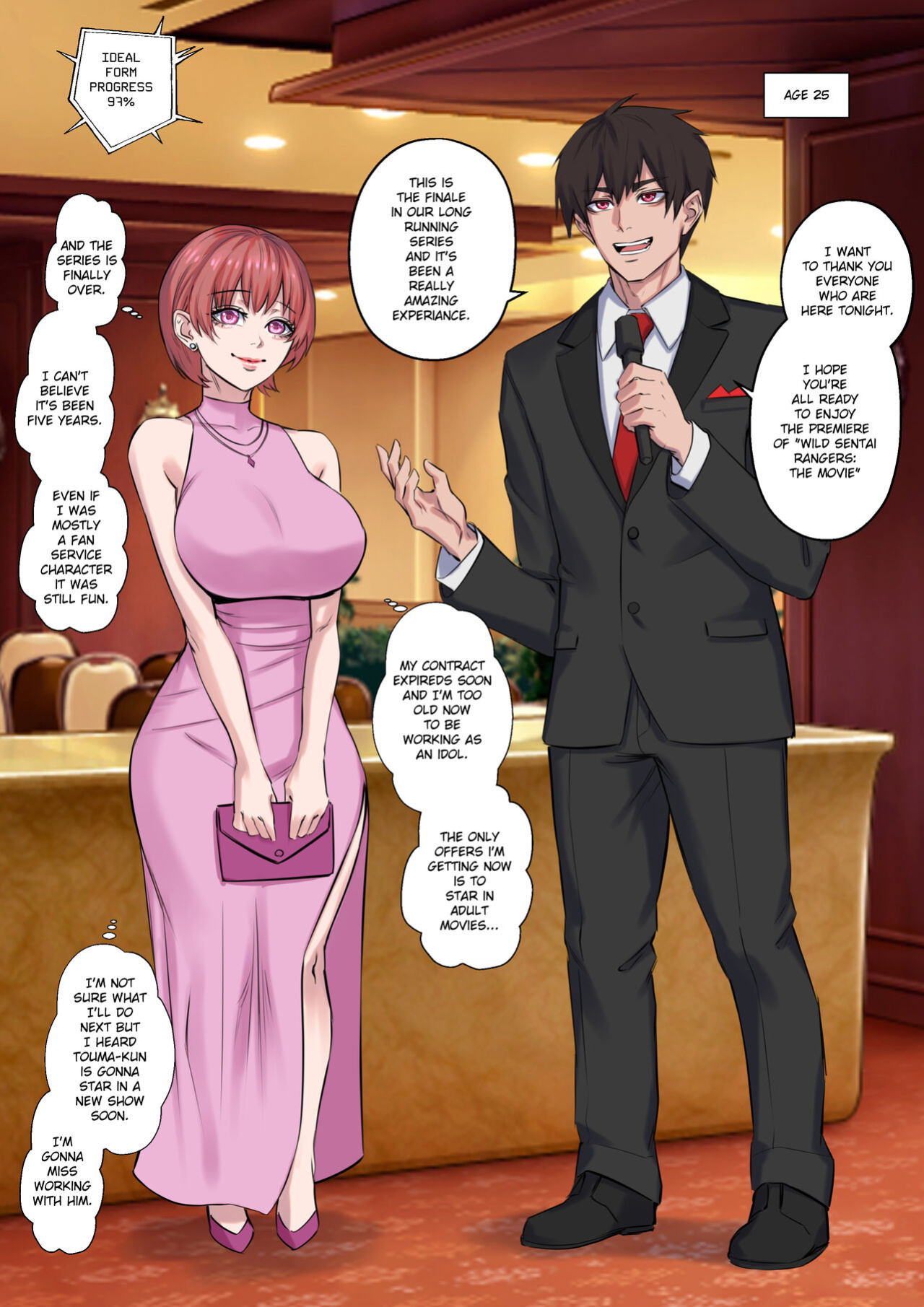 [Arisane / Arisane Yoshi] TS IDEAL♂ BODY♀ [Remake]