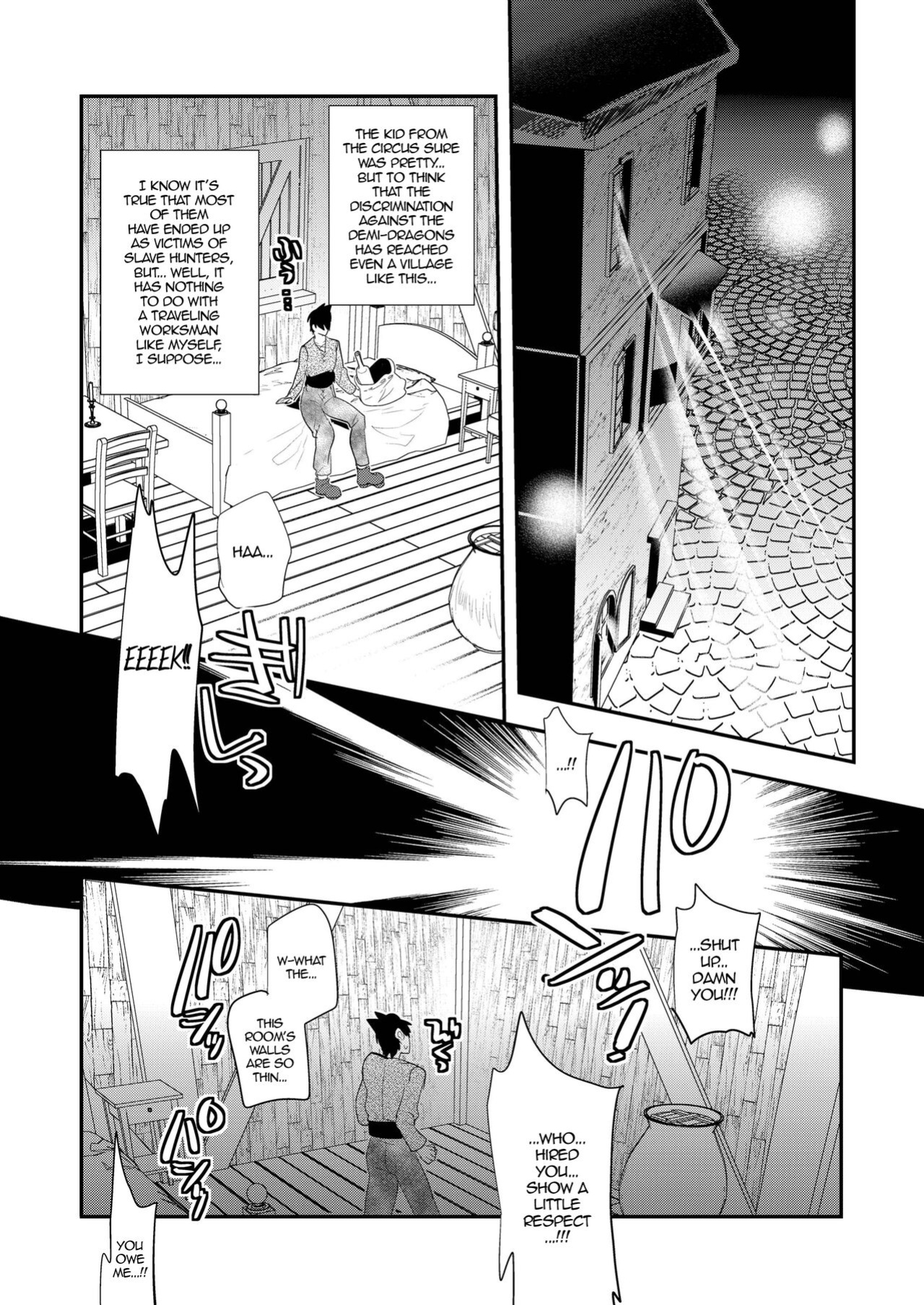 [Mine Noujou (Minemura)] Nozoki Ana, Todokanai Koe | A Peephole and a Voice That Remains Unheard [alparslan]