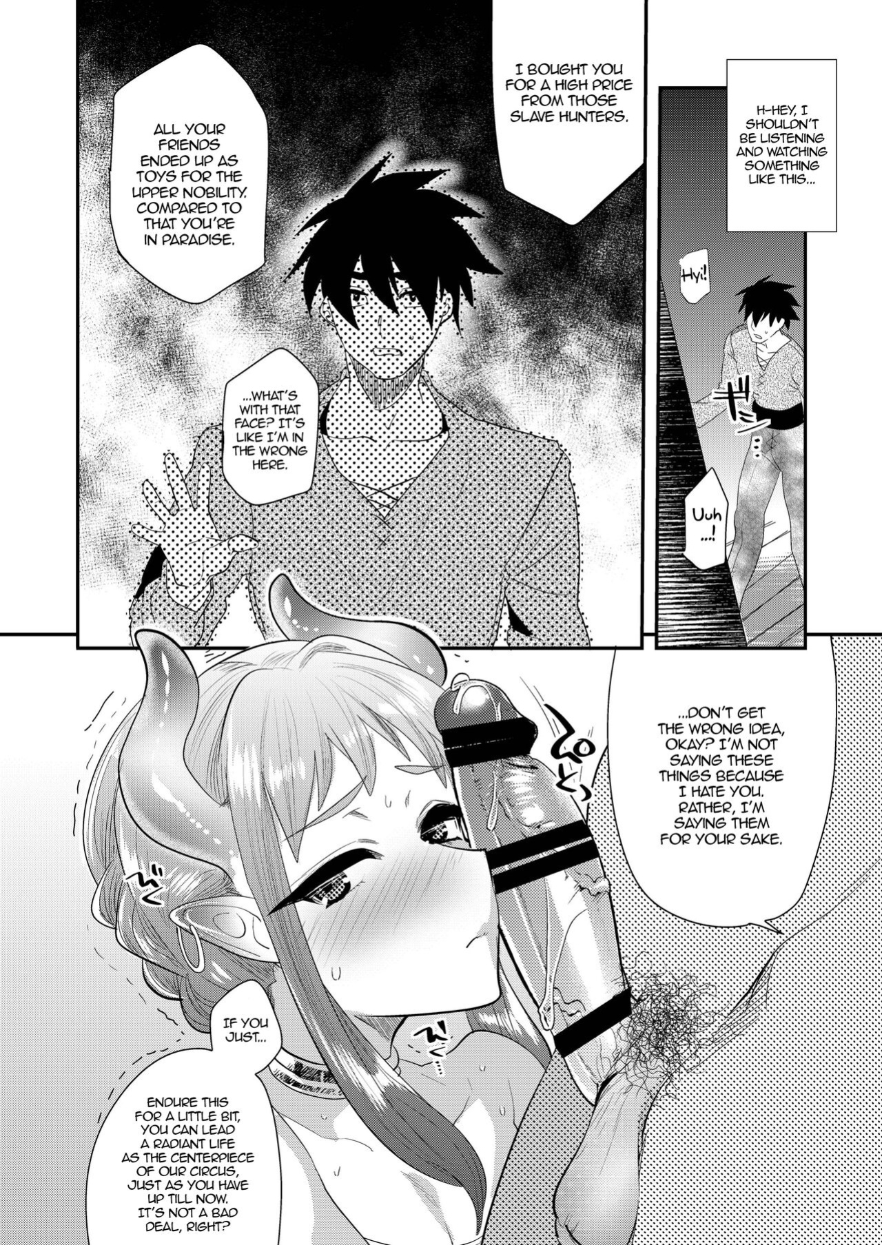 [Mine Noujou (Minemura)] Nozoki Ana, Todokanai Koe | A Peephole and a Voice That Remains Unheard [alparslan]