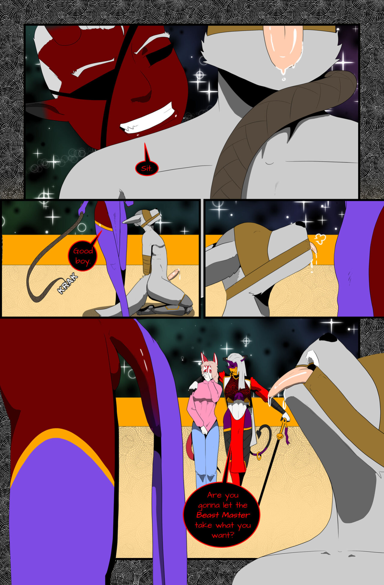 [SpiceDevil] In Heat Center Ring
