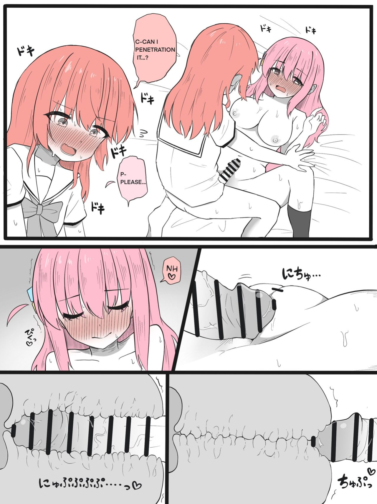 [GOKURIN] Kita-chan ni Haeta Manga 1-3 (Bocchi the Rock!)