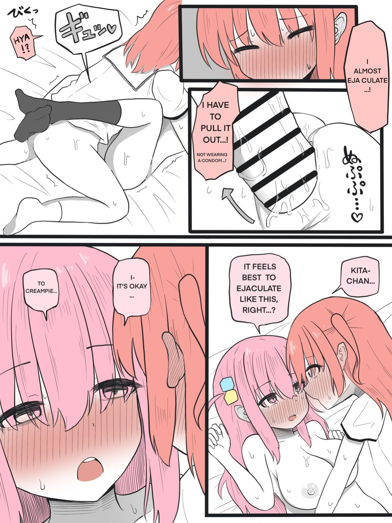 [GOKURIN] Kita-chan ni Haeta Manga 1-3 (Bocchi the Rock!)